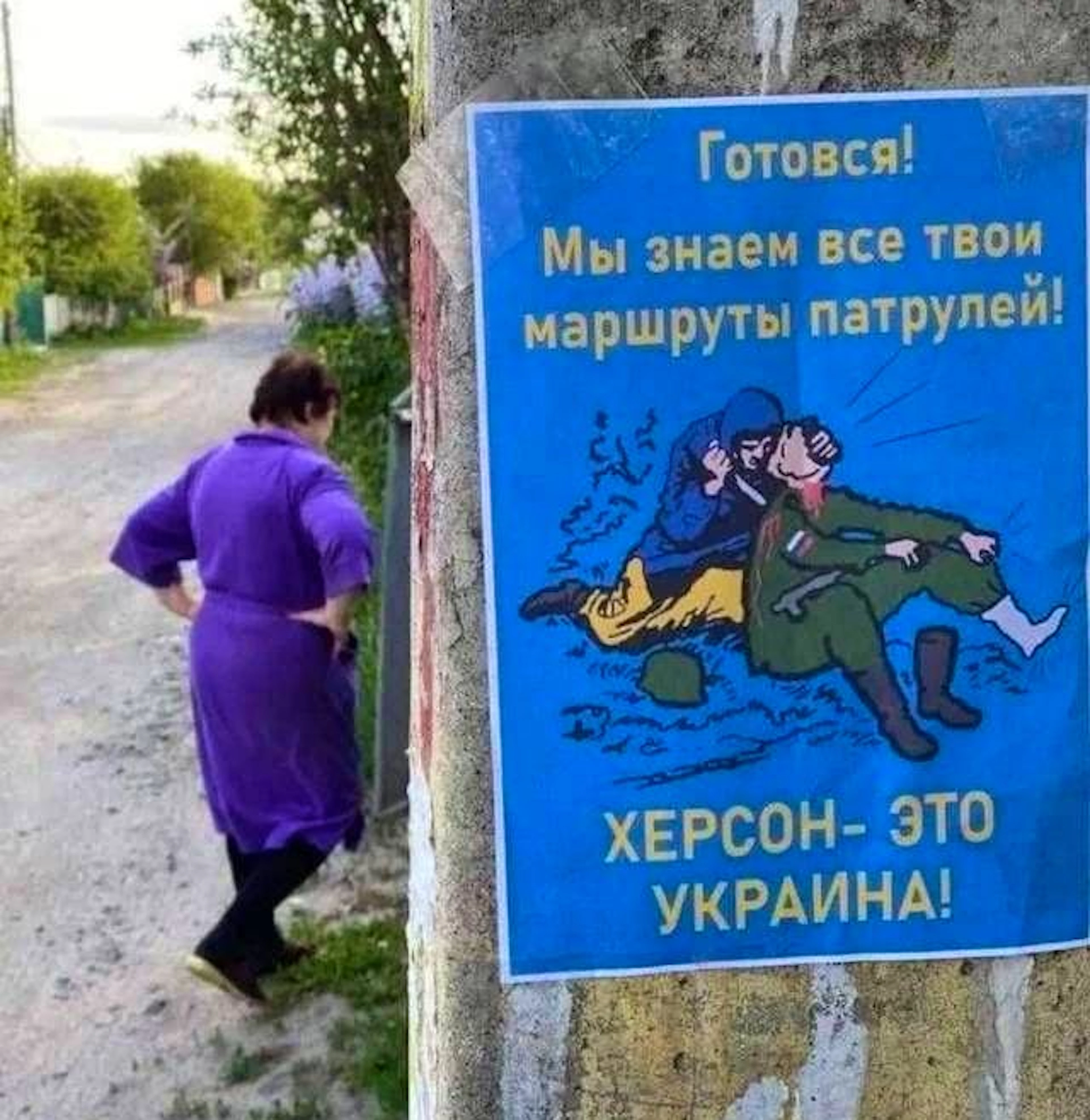 Ein Bild aus Cherson, gepostet am 18. Mai: «Seid bereit! Wir kennen die Routen eurer Patrouillen! Cherson ist ukrainisch!»