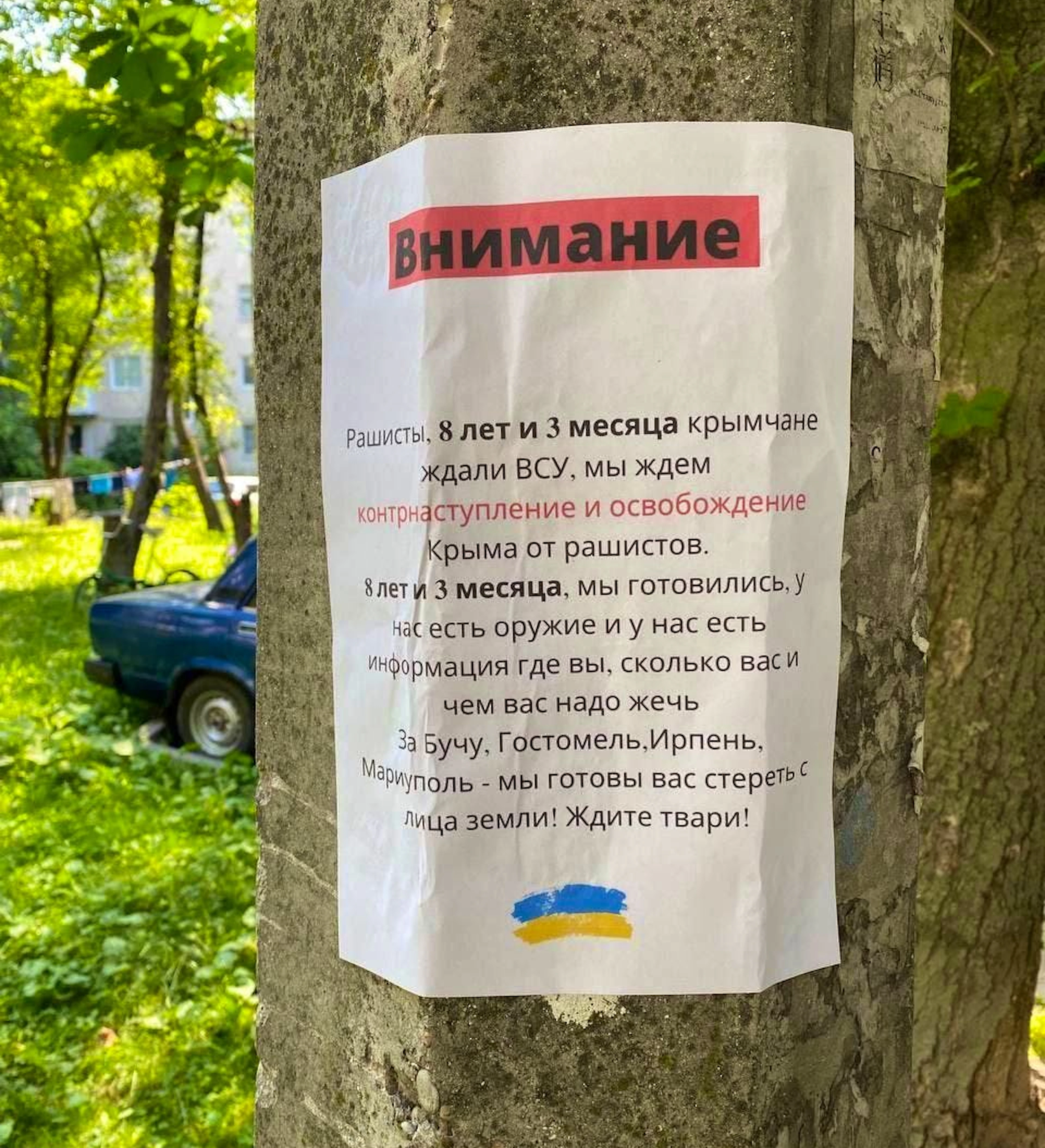 Ein Bild aus Sinferopol, gepostet am 21. Juni: «Raschisten, seit acht Jahren und drei Monaten warten Krim-Bewohner auf die ukrainischen Streitkräfte. Wir warten auf die Gegenoffensive und die Befreiung der Krim von den Raschisten. Seit acht Jahren und drei Monaten haben wir uns vorbereitet. Wir haben Waffen und wir wissen, wo Ihr seid.»