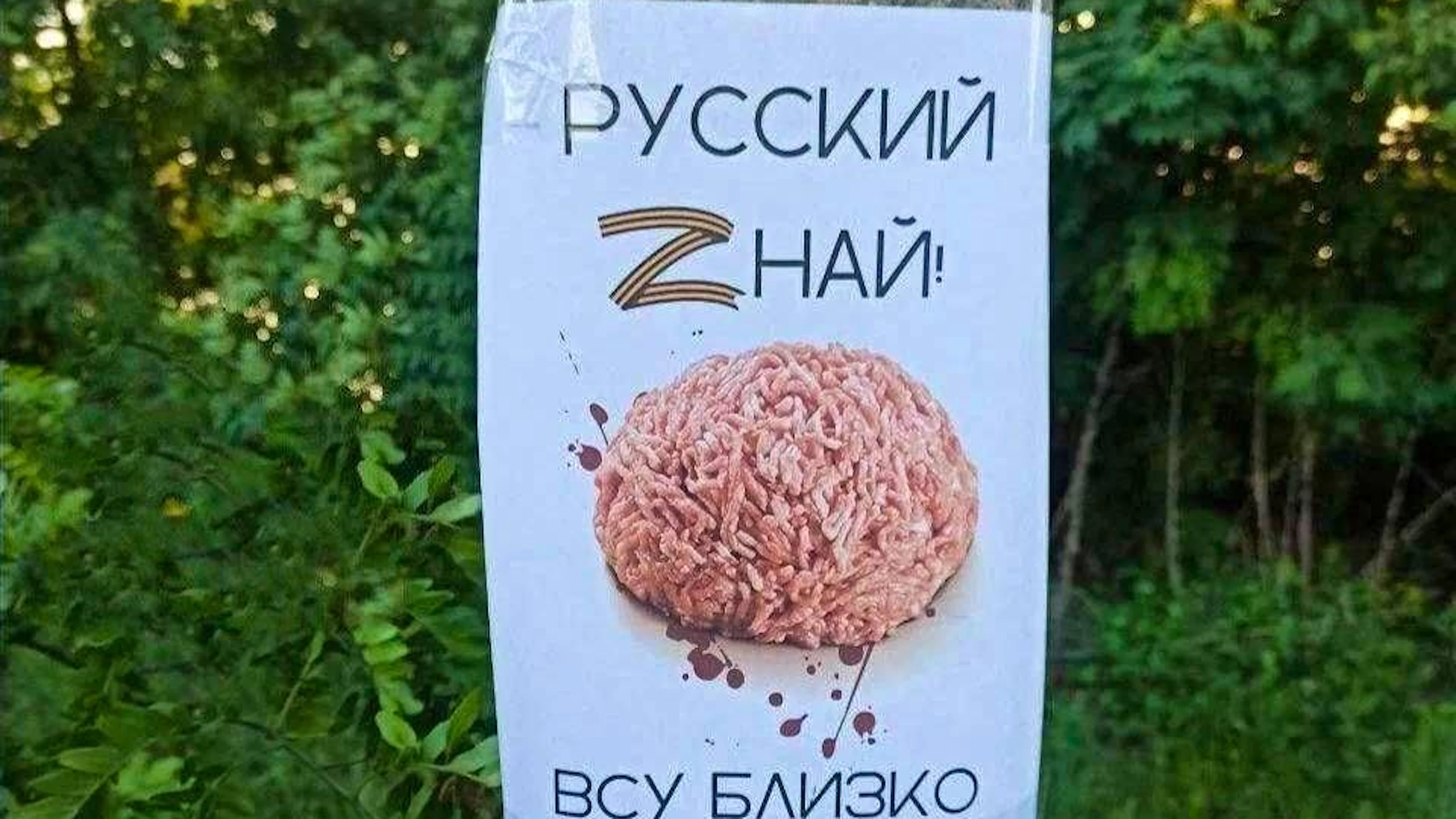 Ein Bild aus Melitopol, gepostet am 6. Juni: «Russe, du musst wissen, dass die ukrainischen Streitkräfte nahe sind. Aus dir wird Hackfleisch gemacht.»