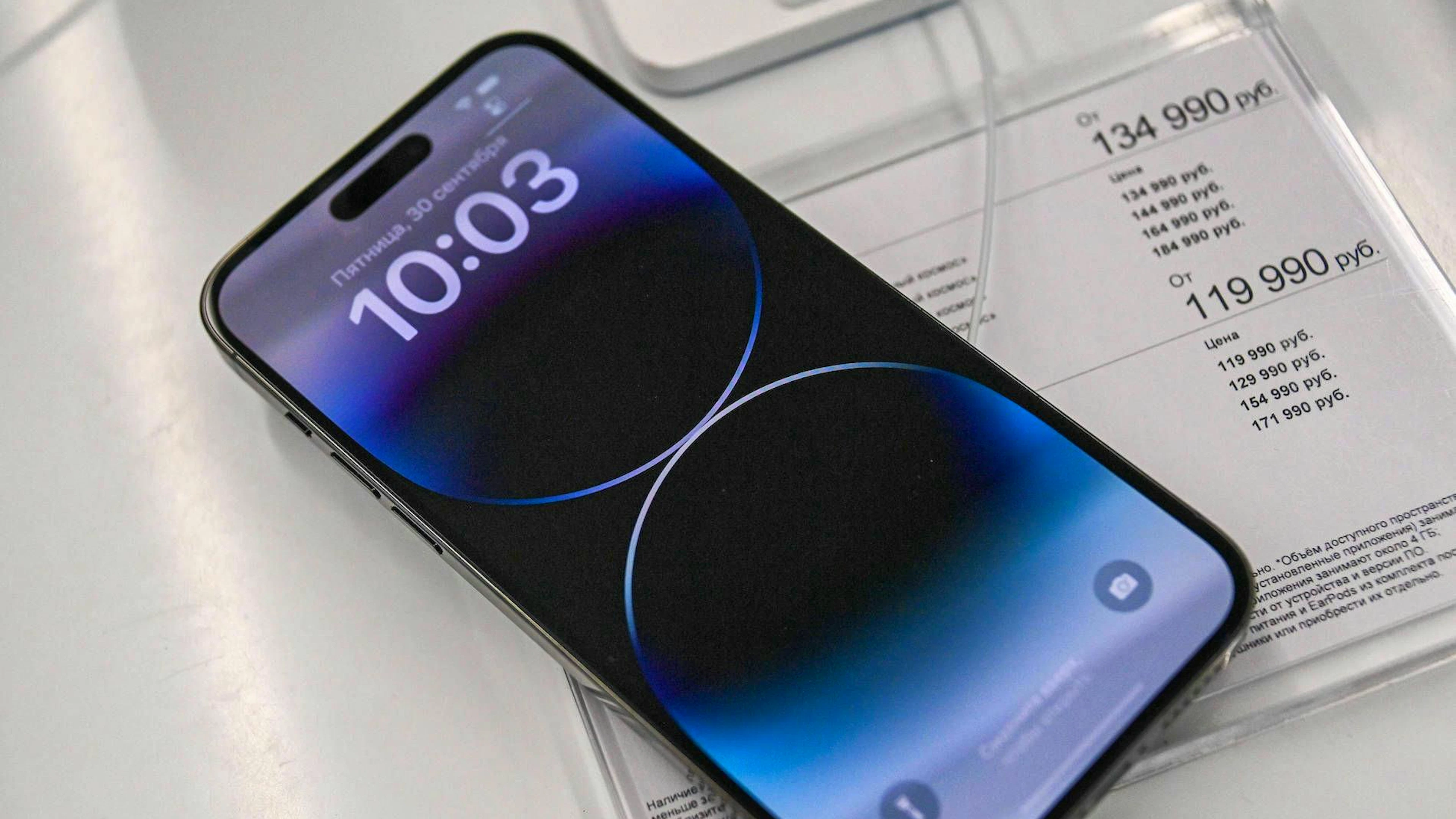 Auch die neusten iPhones sind weiterhin in Russland erhältlich.