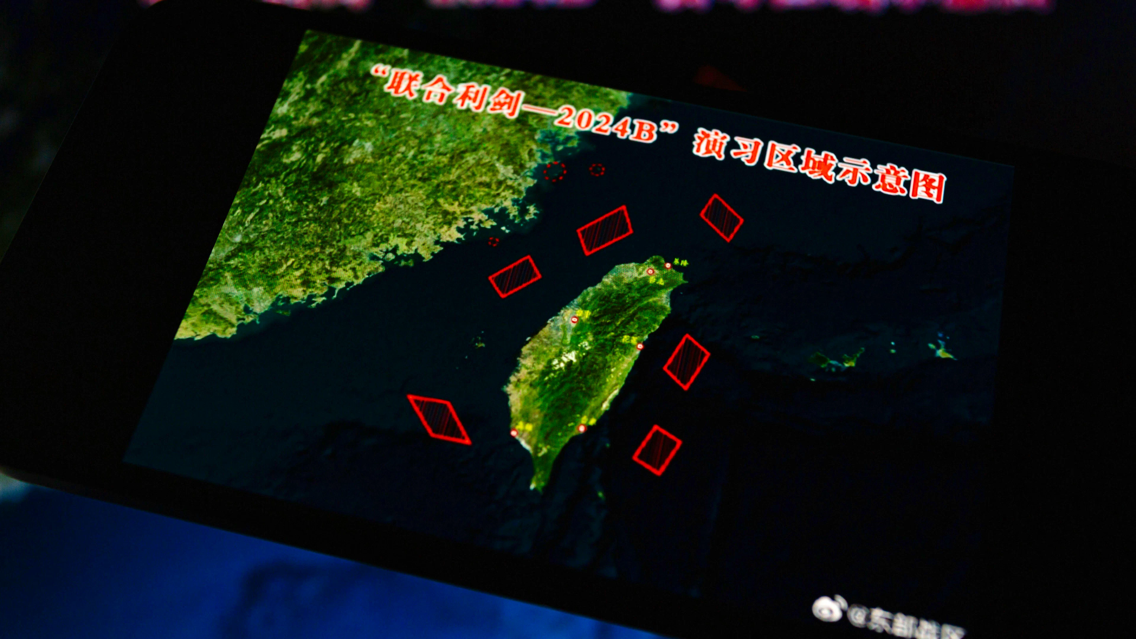 Il dispiegamento delle forze cinesi attorno a Taiwan.
