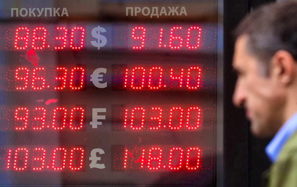 What you need to know about the collapse of the Russian rouble