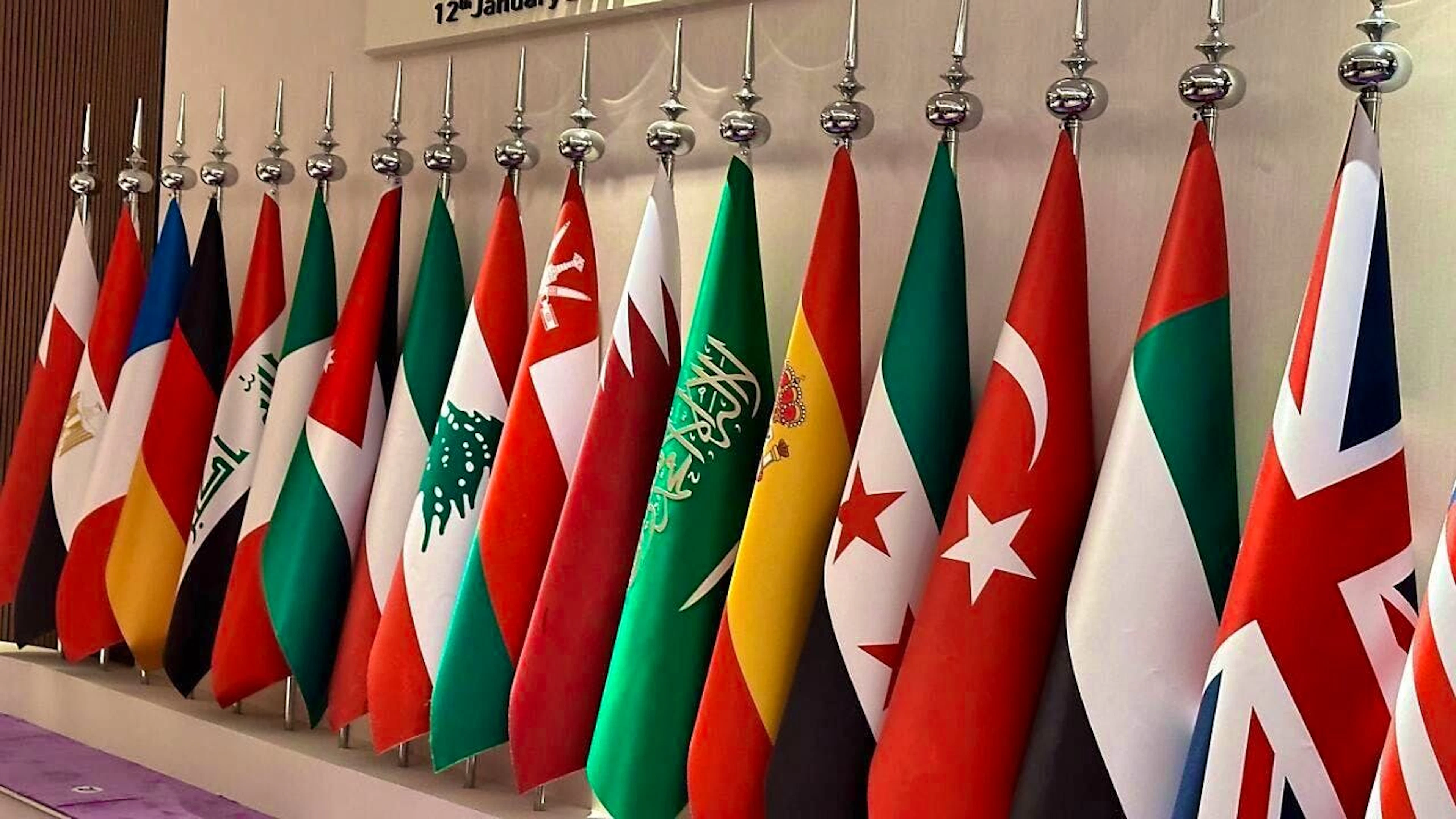 Flags of the participating countries in Riyadh. Photo: Andreas Hoenig/dpa