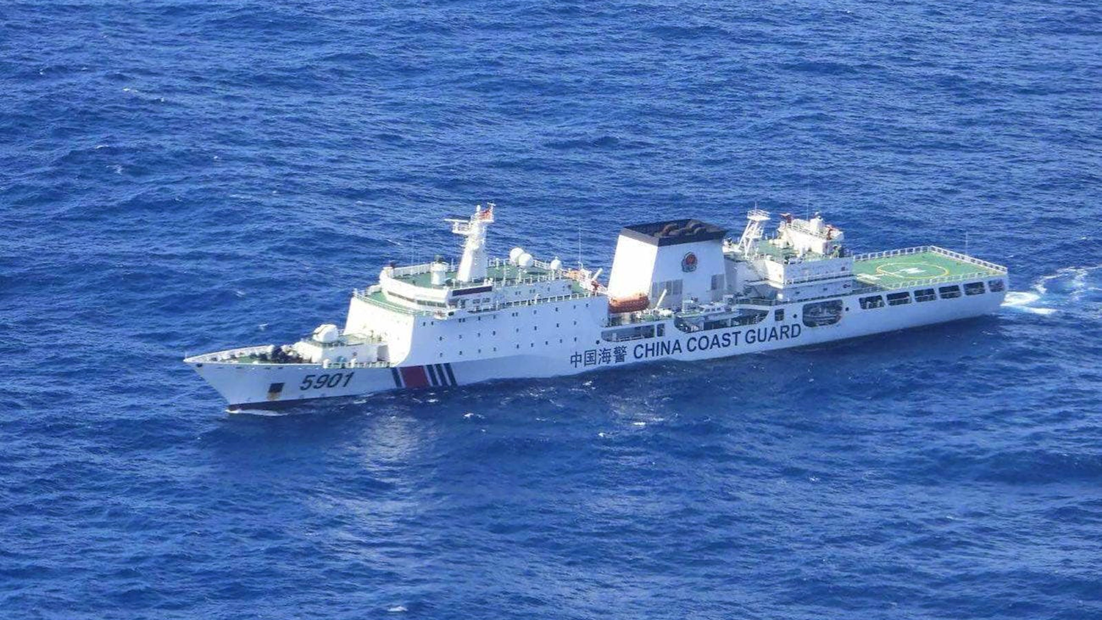 Das grösste Schiff der chinesischen Küstenwache ist in der Ausschliesslichen Wirtschaftszone der Philippinen unterwegs. (13. Januar 2025)