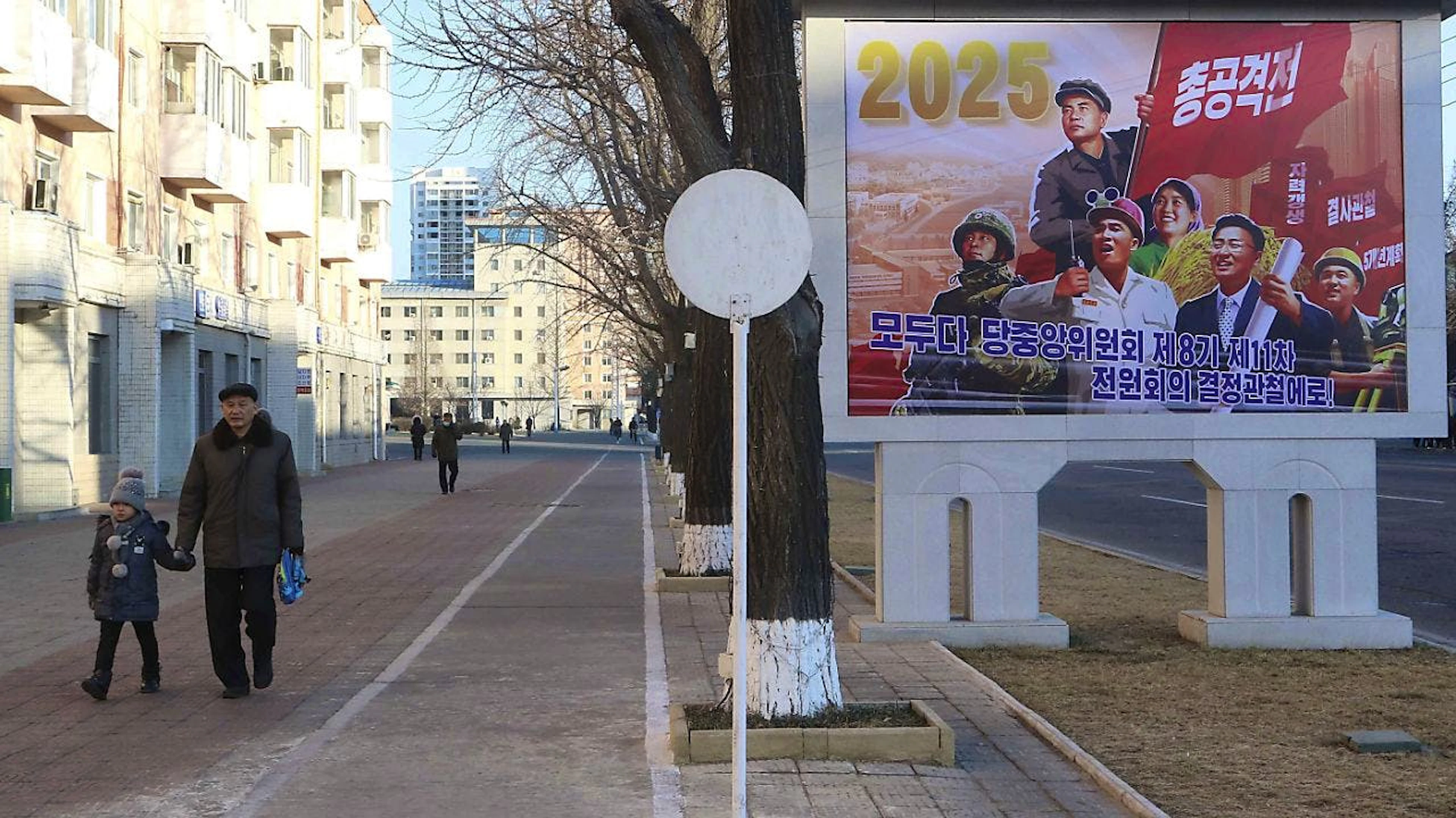 Zum dritten Mal in Folge liegt Nordkorea an der Spitze des Weltverfolgungsindex des internationalen Hilfswerks für verfolgte Christen, Open Doors. (Archivbild)