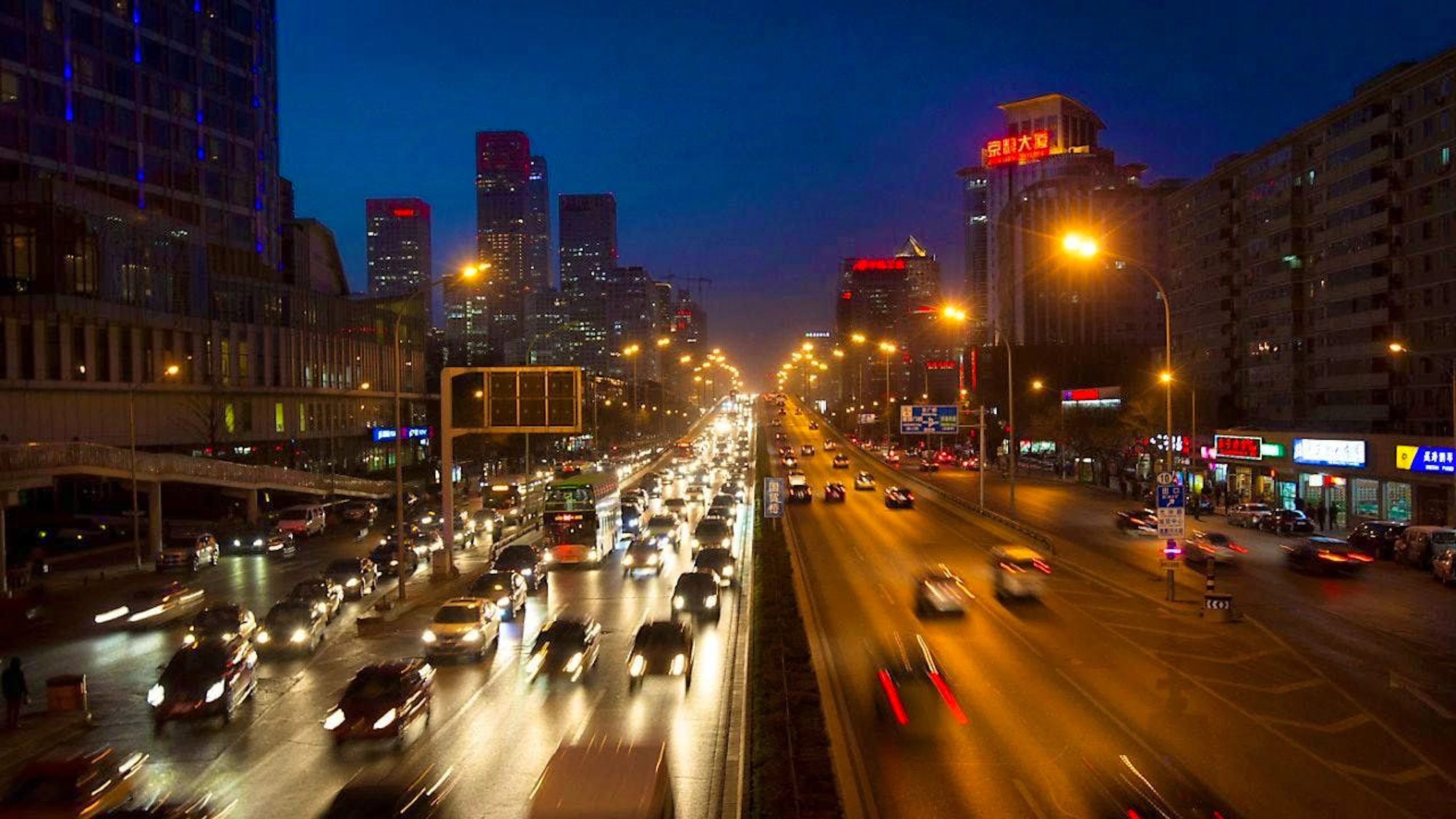 China's economy grew by 5.4 percent in the fourth quarter. (archive image)