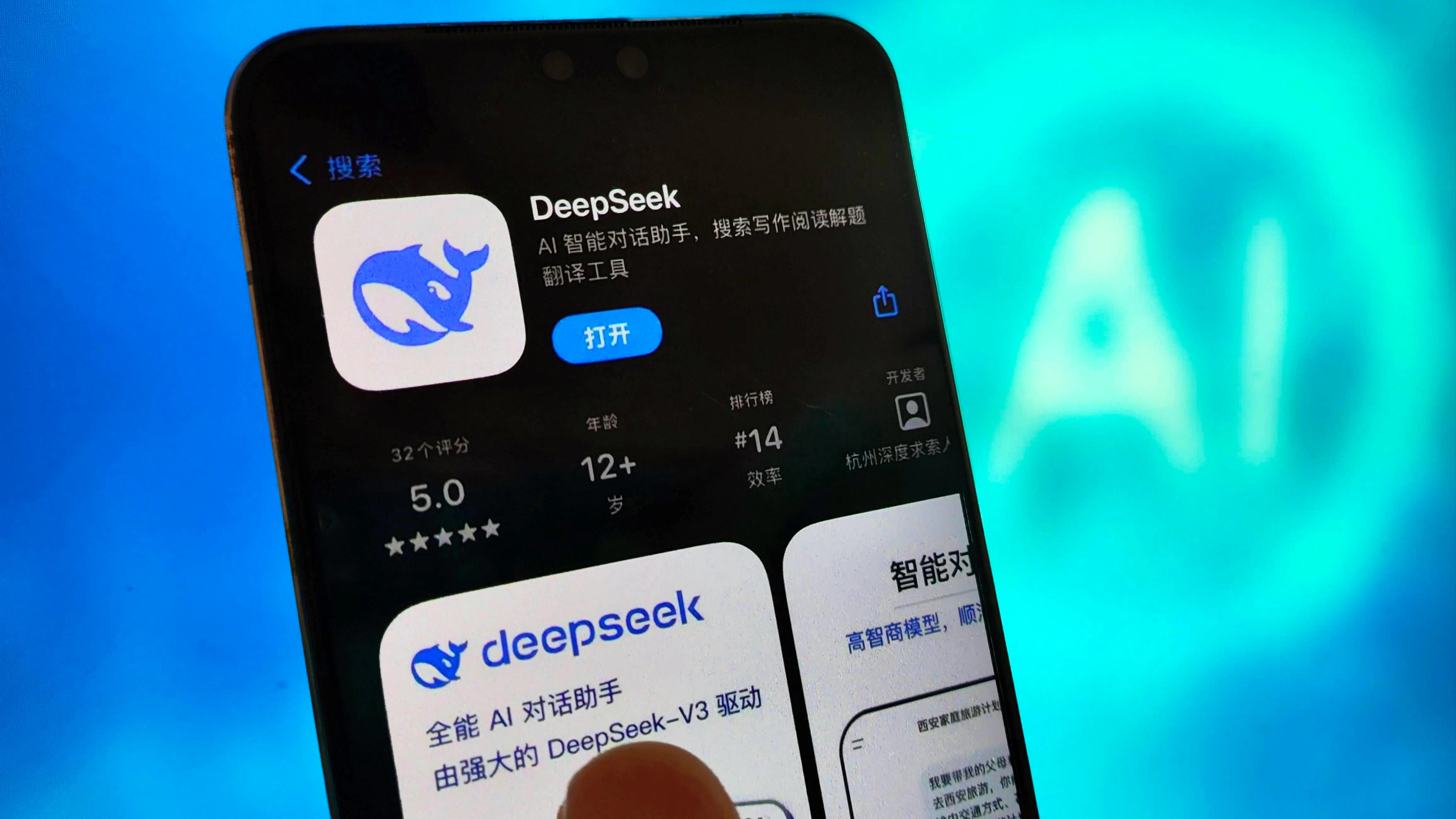 Das chinesische Unternehmen «DeepSeek» versetzt mit einer kostenlosen KI die Börsen in Aufruhr.