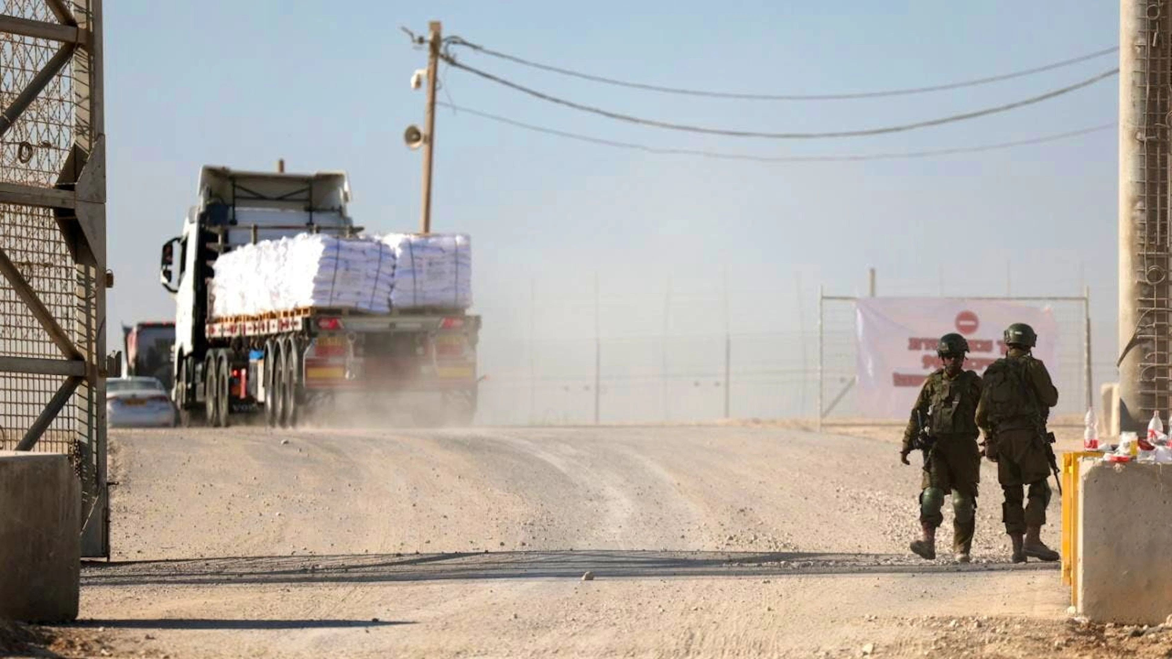 L'armée israélienne poursuit ses frappes (illustration).