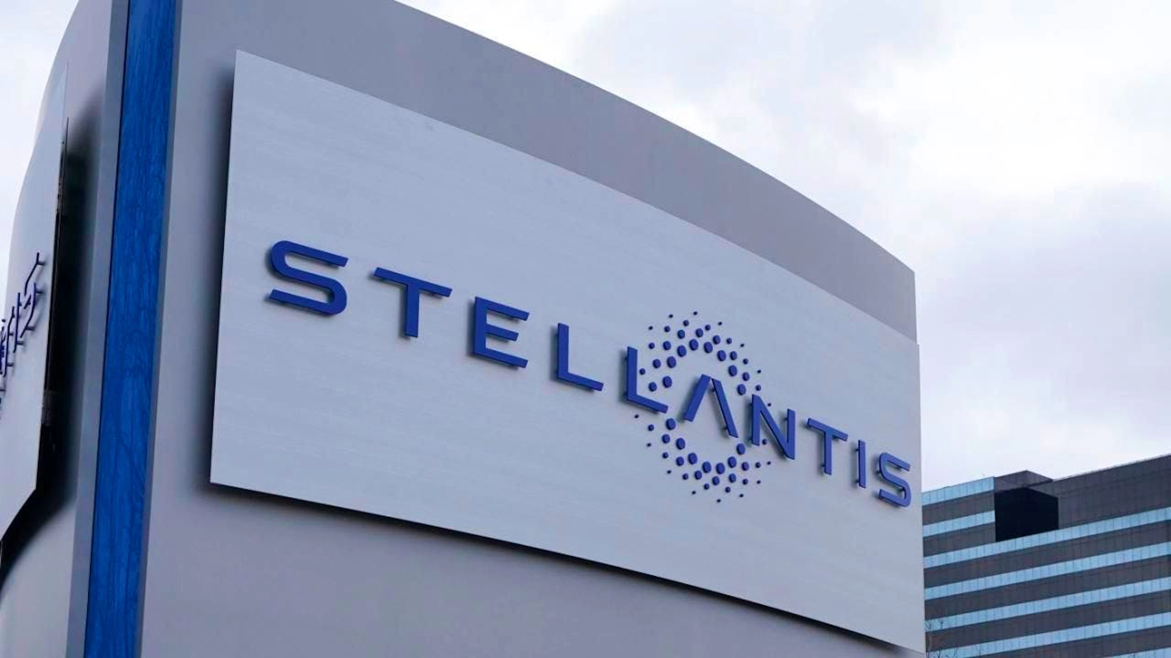 Le volume de véhicules livrés par Stellantis aux concessionnaires a chuté de 6% au deuxième trimestre 2025, à 1,45 million de véhicules (archives).