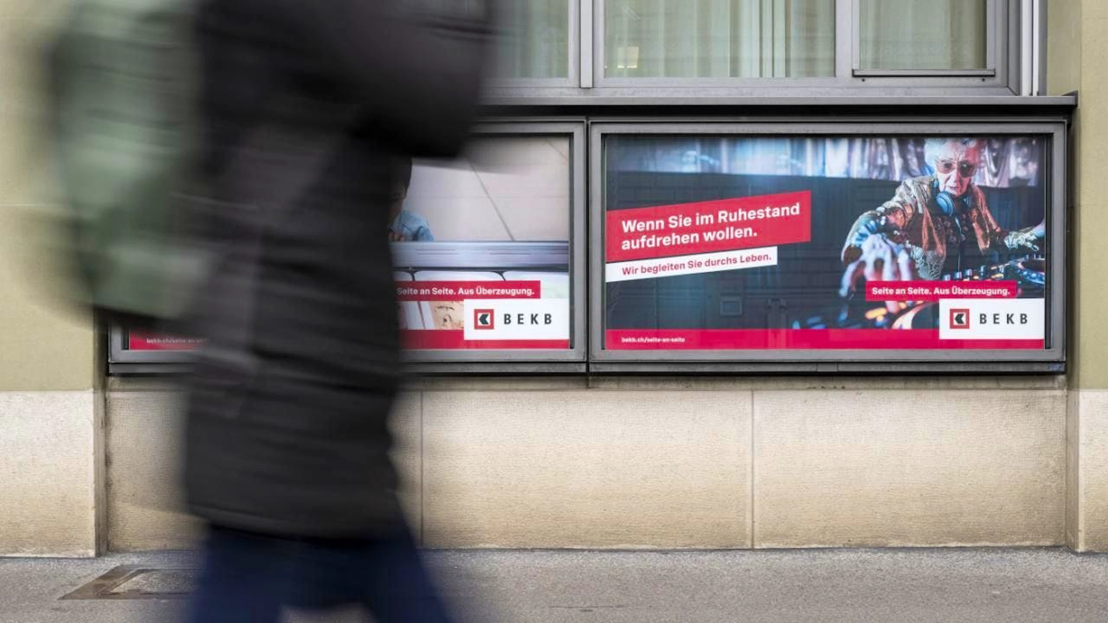 La Banque cantonale bernoise (BCBE) veut mettre l'accent sur son offre numérique. (archives)