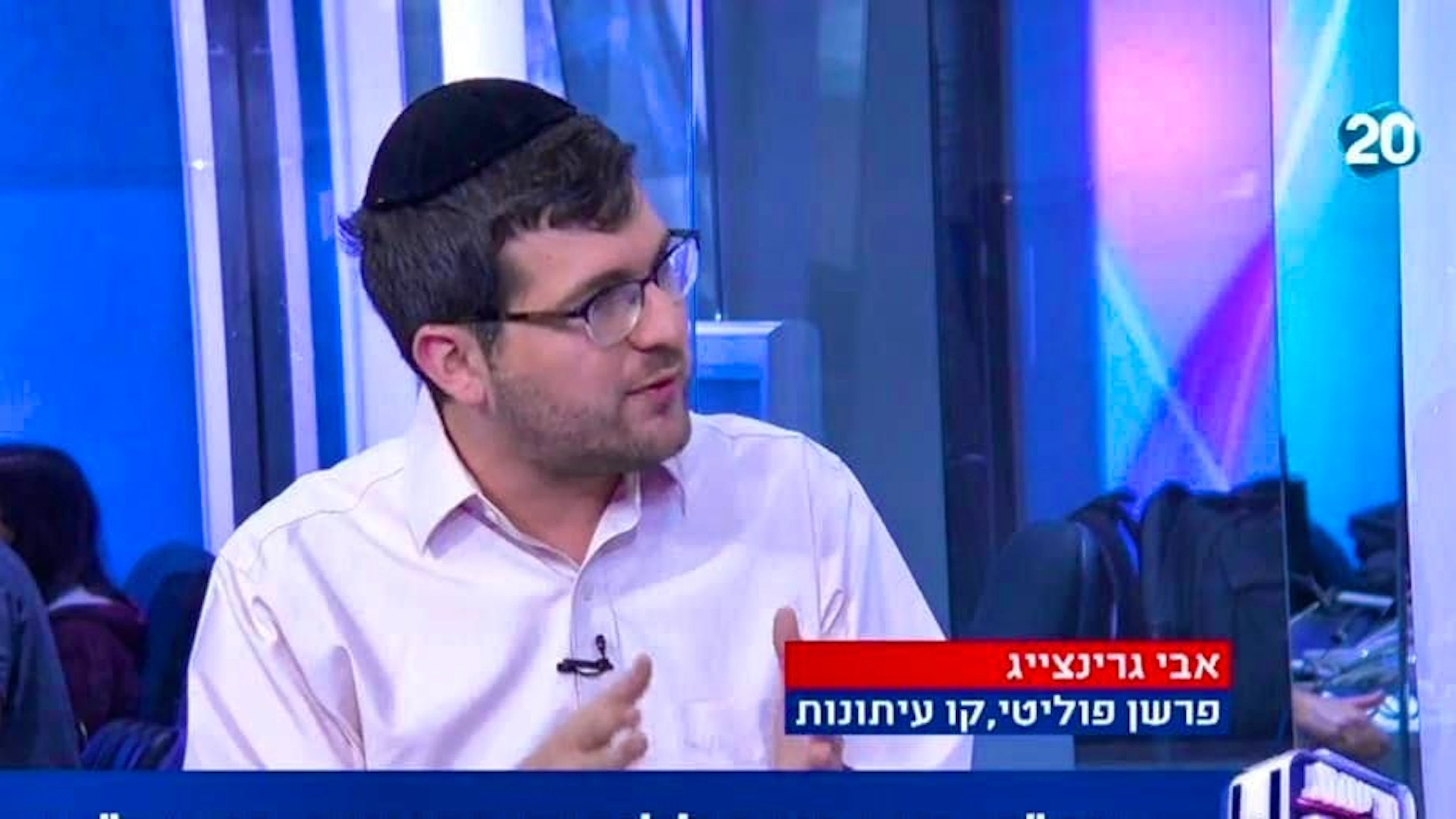 Journalist Avi Grintzajg argues that there is no hunger in Gaza. (archive picture)
