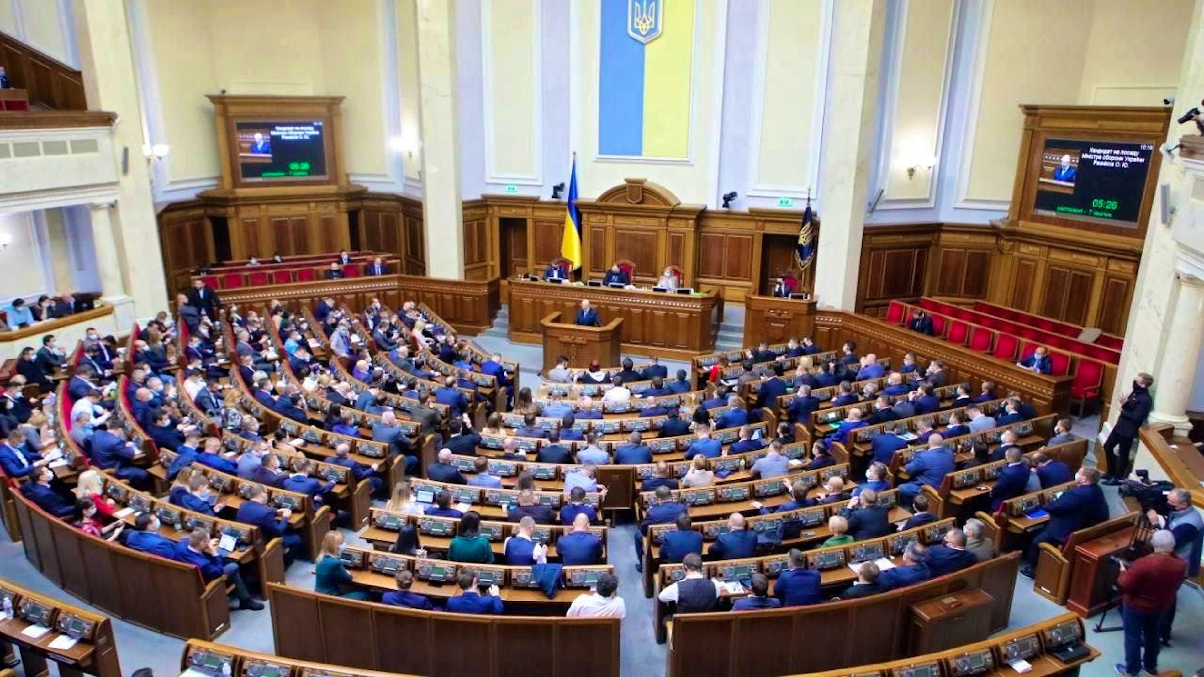 ARCHIVE - MPs attend the appointment of Ukraine's new defense minister in the Verkhovna Rada. The Ukrainian parliament is to amend a law on anti-corruption bodies, which was only passed on Tuesday, with a new law next week. Photo: -/Ukrinform/dpa
