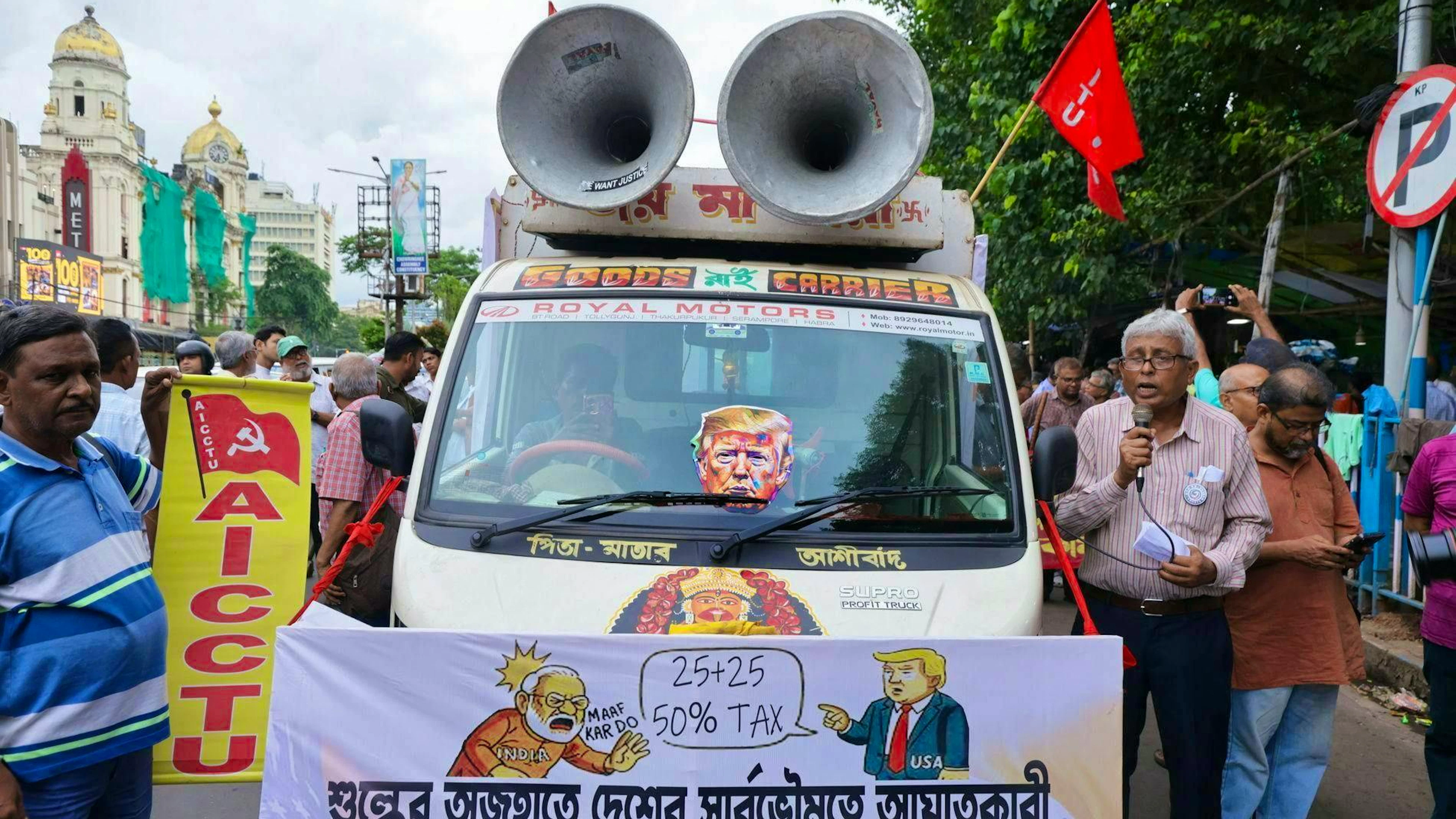 Left-wing parties and trade unionists protest against Trump's tariffs in front of the US embassy in Kolkata on August 13.