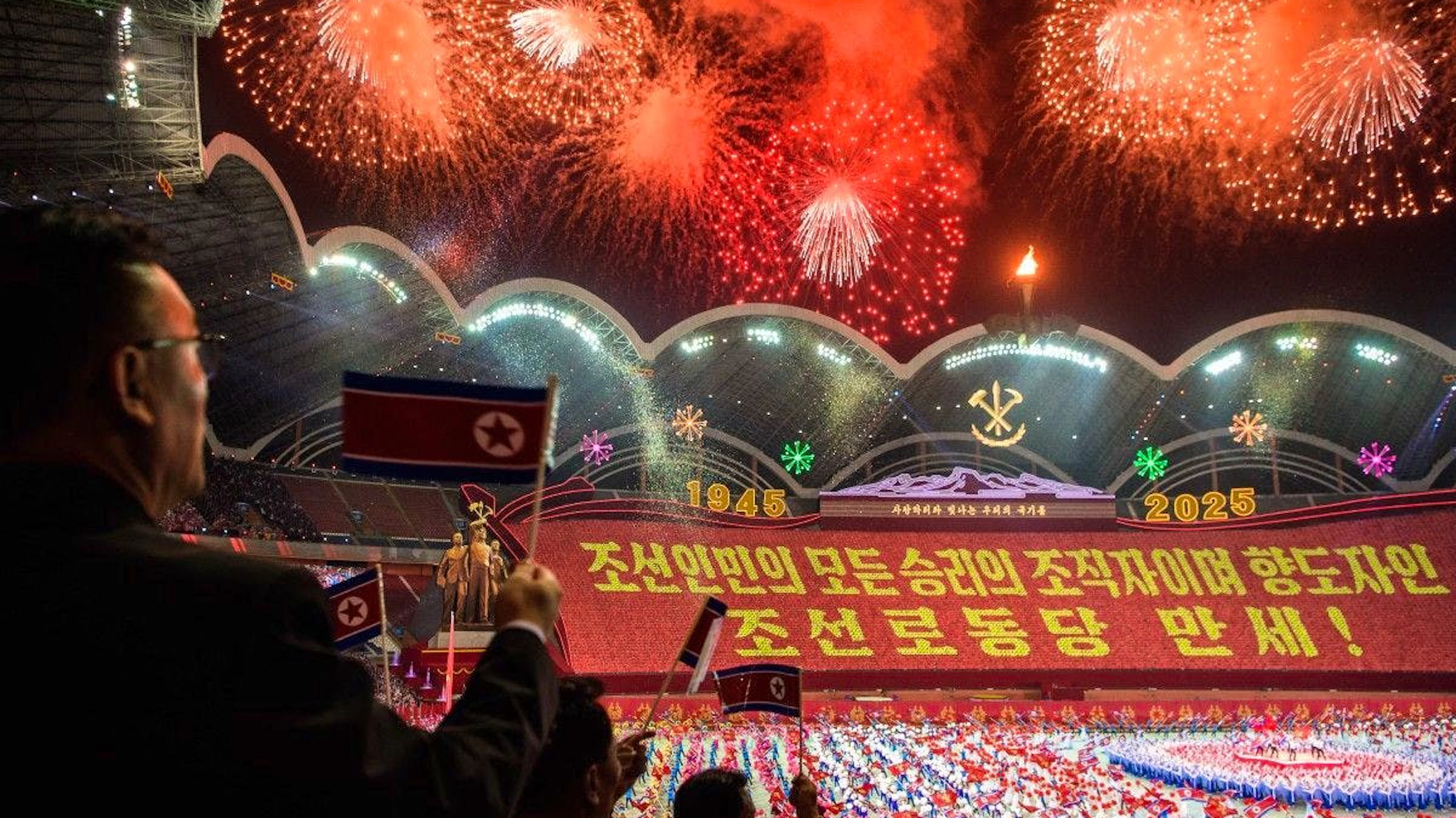 Un feu d'artifice a également été tiré en l’honneur du parti.