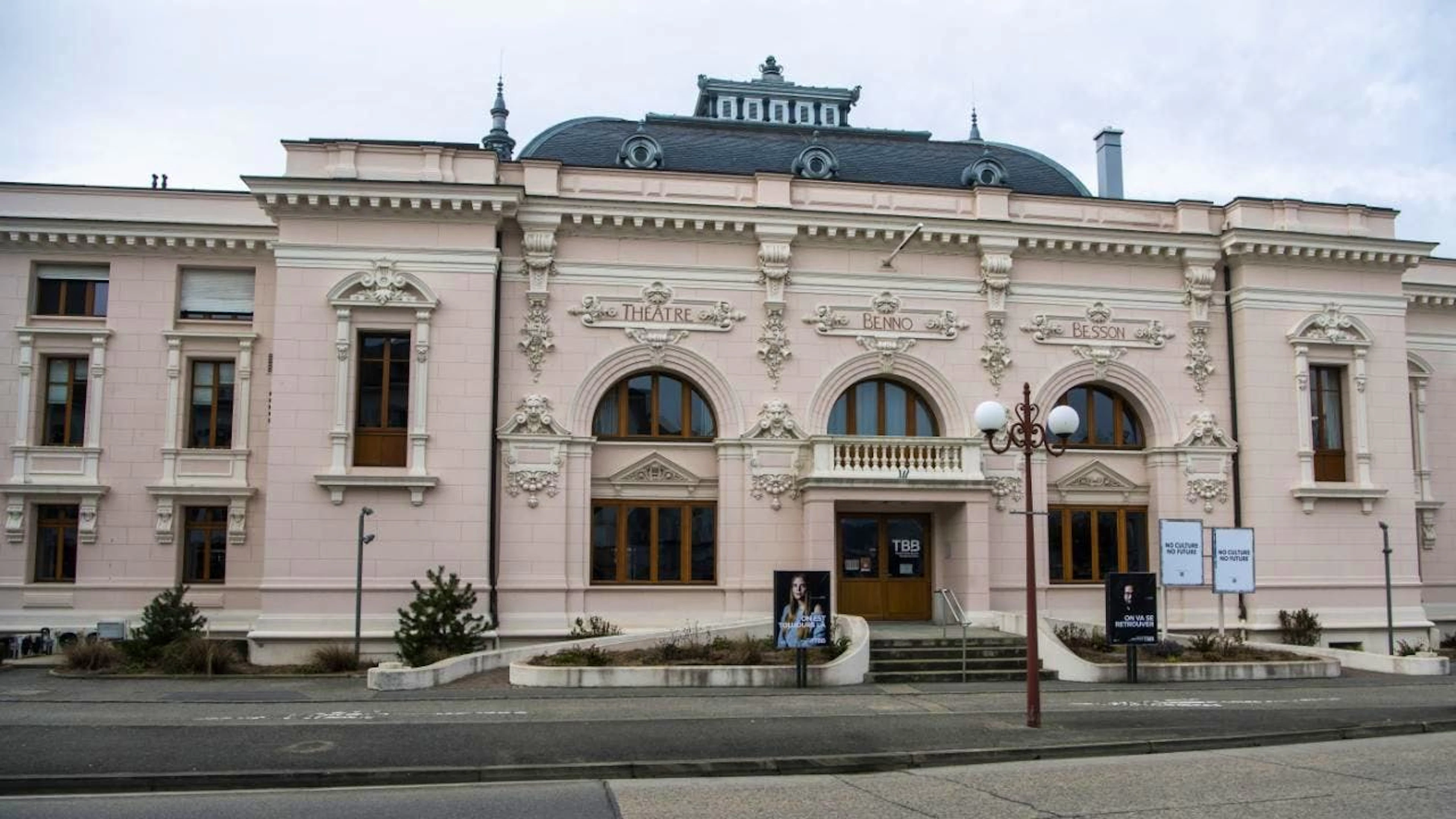 Des améliorations du Théâtre Benno Besson figurent au menu des dépenses prévues au budget 2026 d'Yverdon-les-Bains (archives).