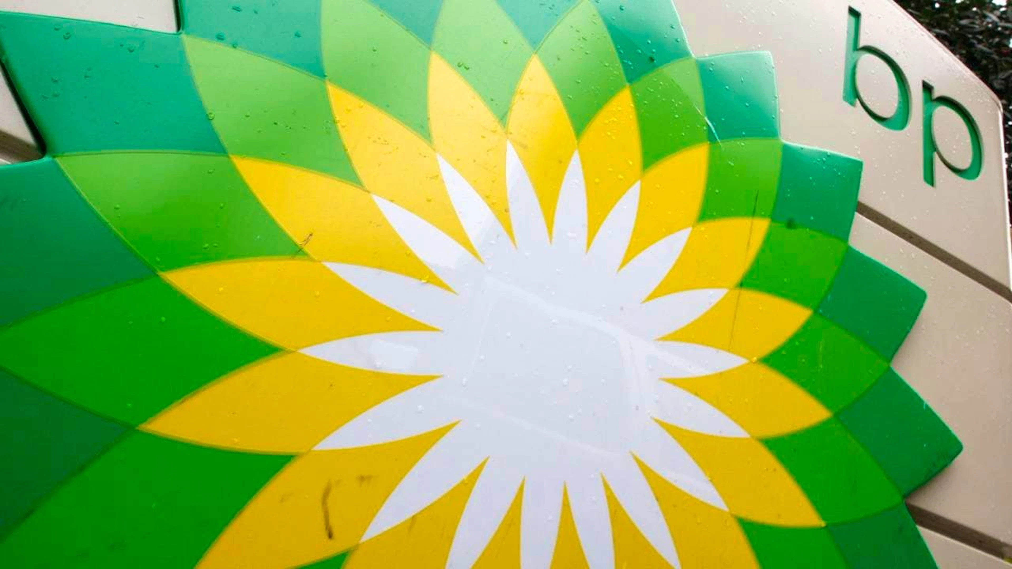 Le géant pétrolier britannique BP a vendu 65% des parts de sa filiale de lubrifiants moteurs Castrol. (archive)