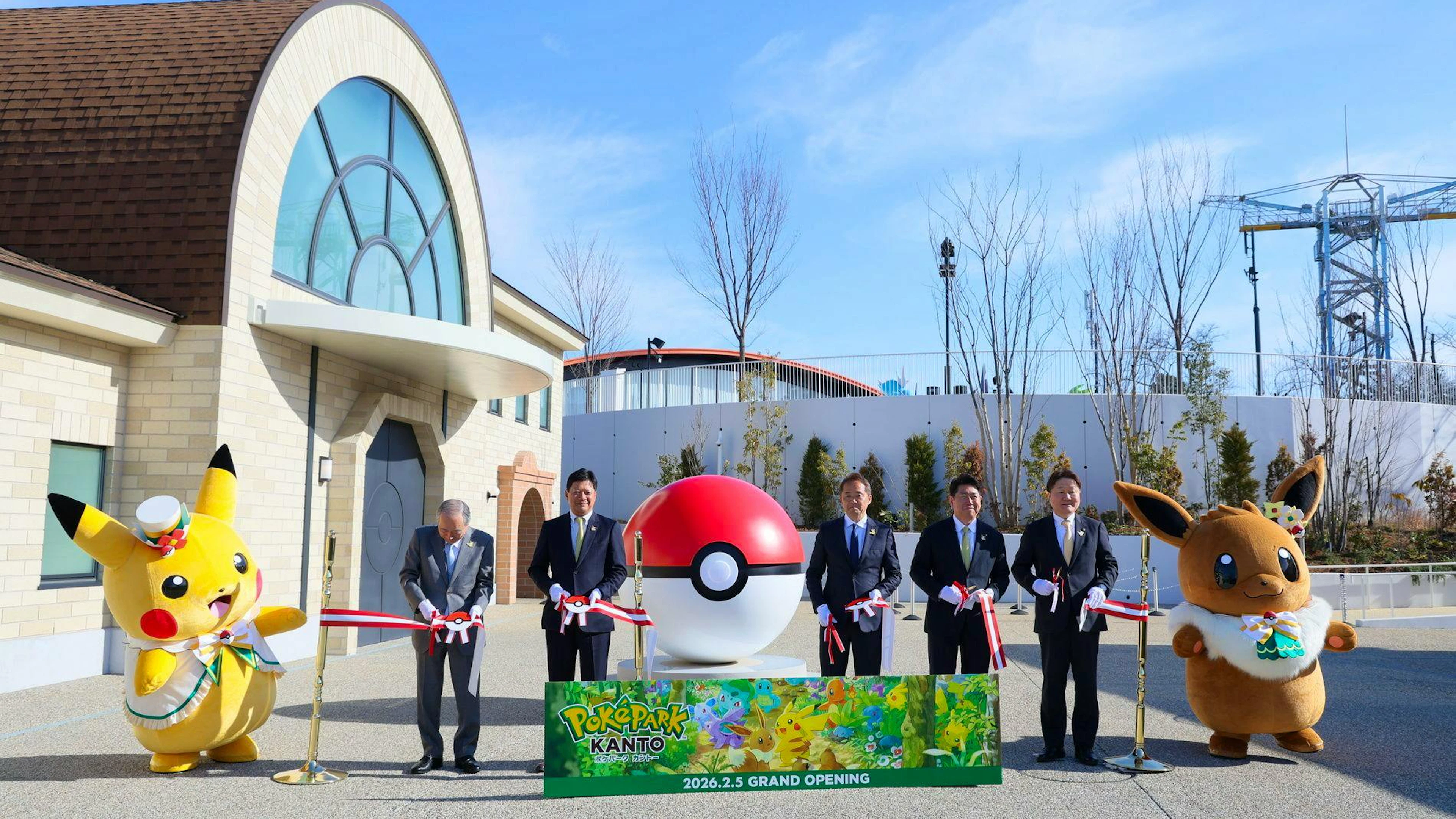 Baptisé «PokePark Kanto», ce nouveau parc de 2,6 hectares est situé dans l'enceinte de Yomiuri Land, le plus grand parc d'attractions de la capitale japonaise.