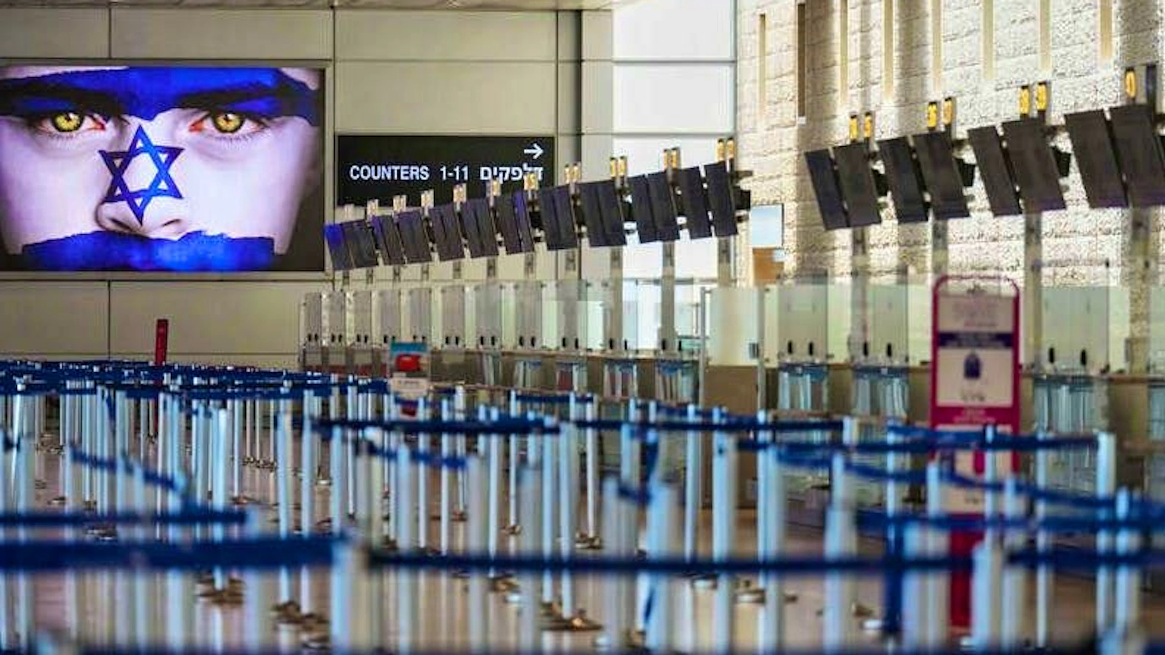 L'aeroporto israeliano Ben Gurion di Lod, vicino a Tel Aviv, è vuoto dopo un attacco militare israeliano contro l'Iran. Le operazioni di volo sono state sospese in tutta la regione.