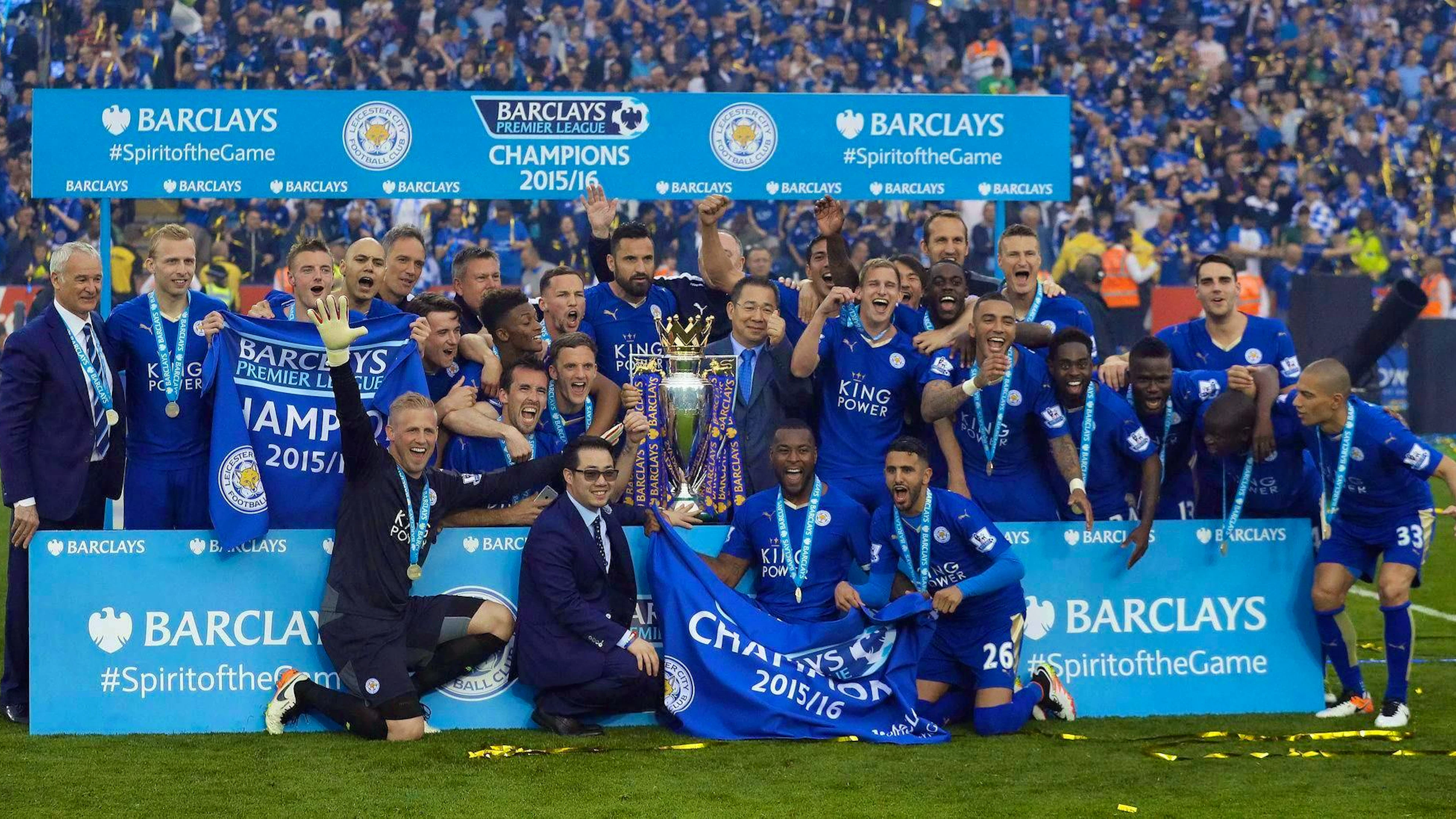 Gökhan Inler (far right) and Leicester accept the championship trophy.