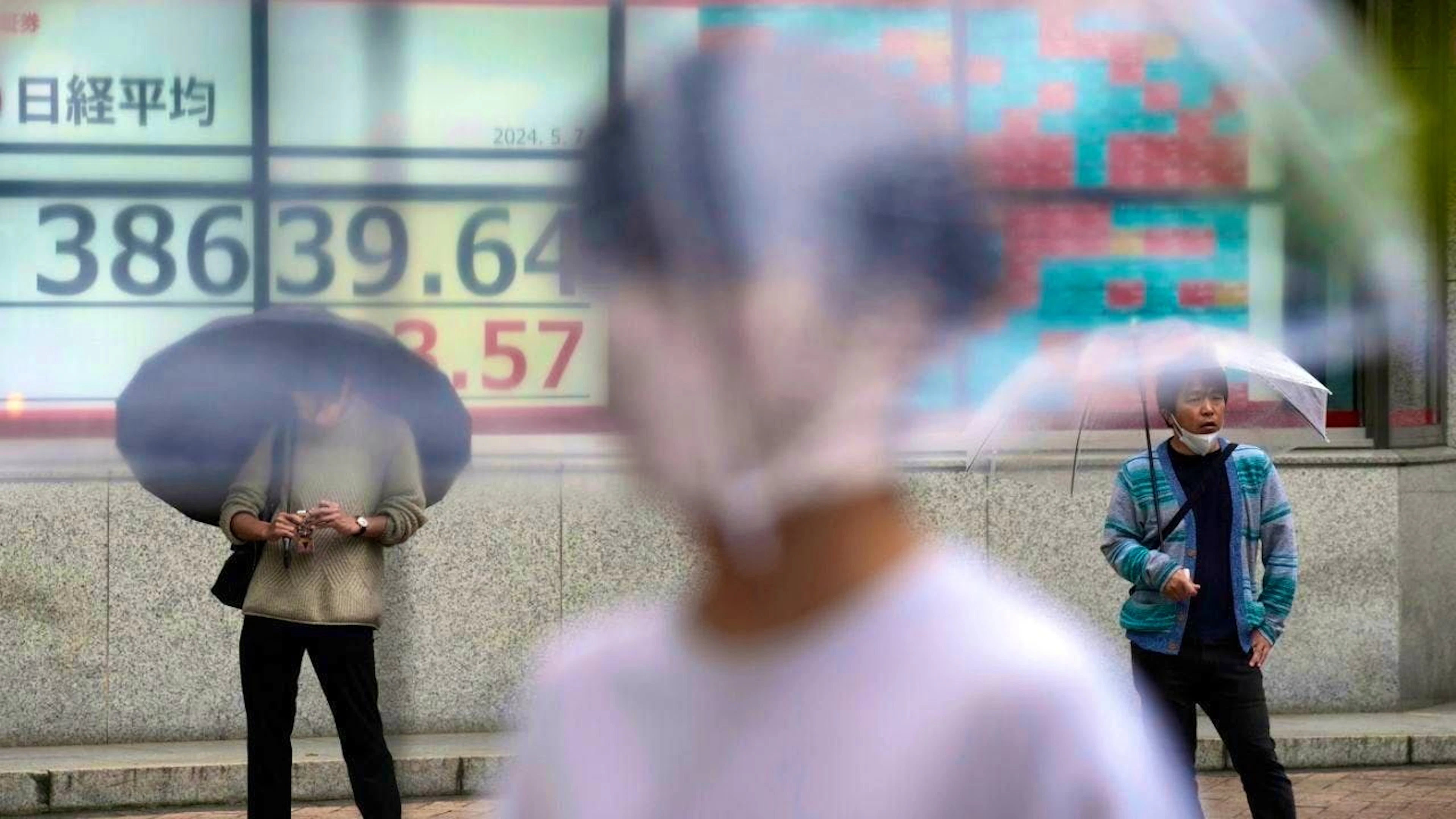 After unconfirmed reports about a possible continuation of the US-Iranian negotiations, the leading indices in Tokyo and Seoul rise sharply. (archive picture)