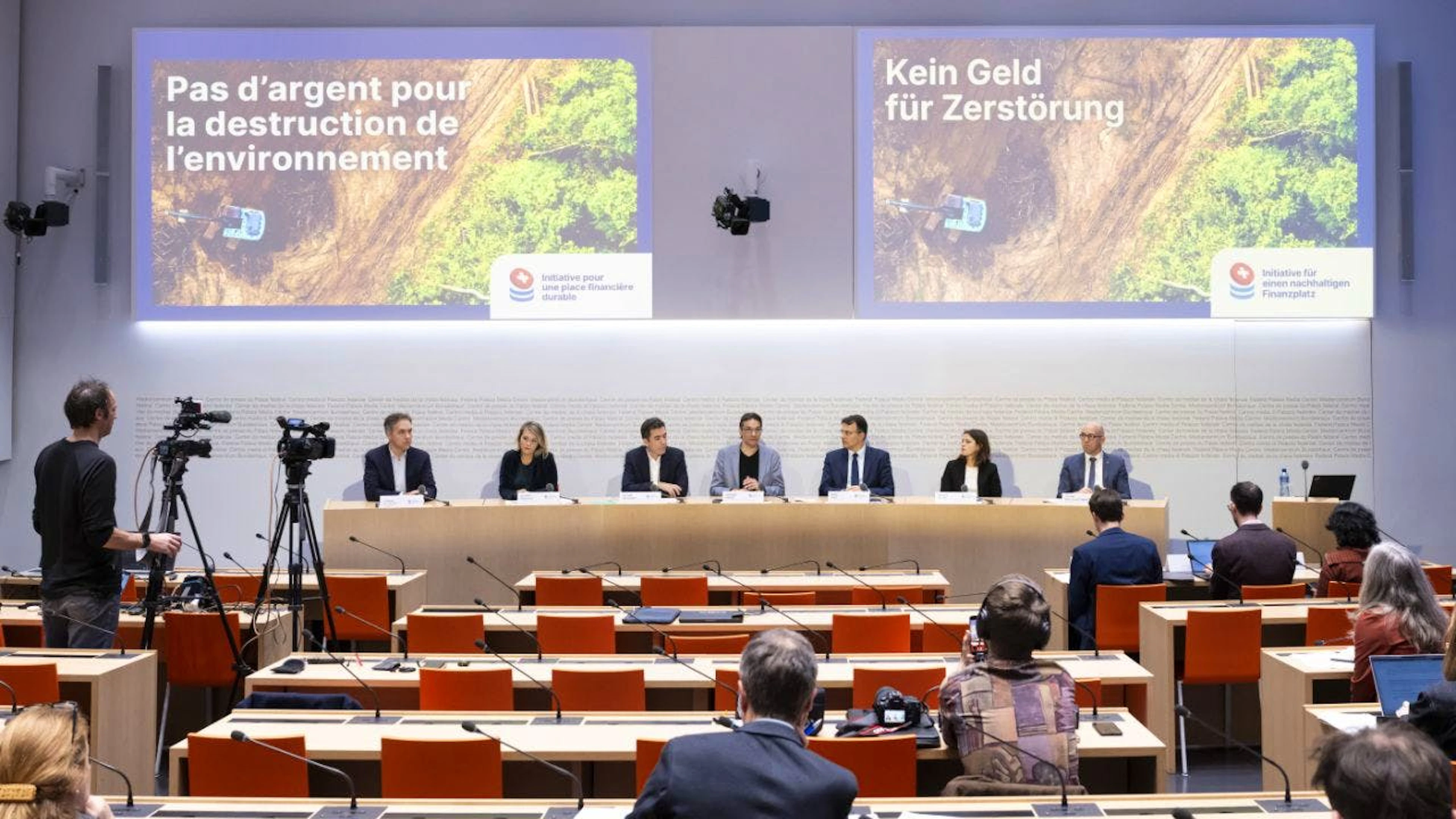 L'initiative pour une place financière suisse durable a été lancée en novembre 2024 (archives).
