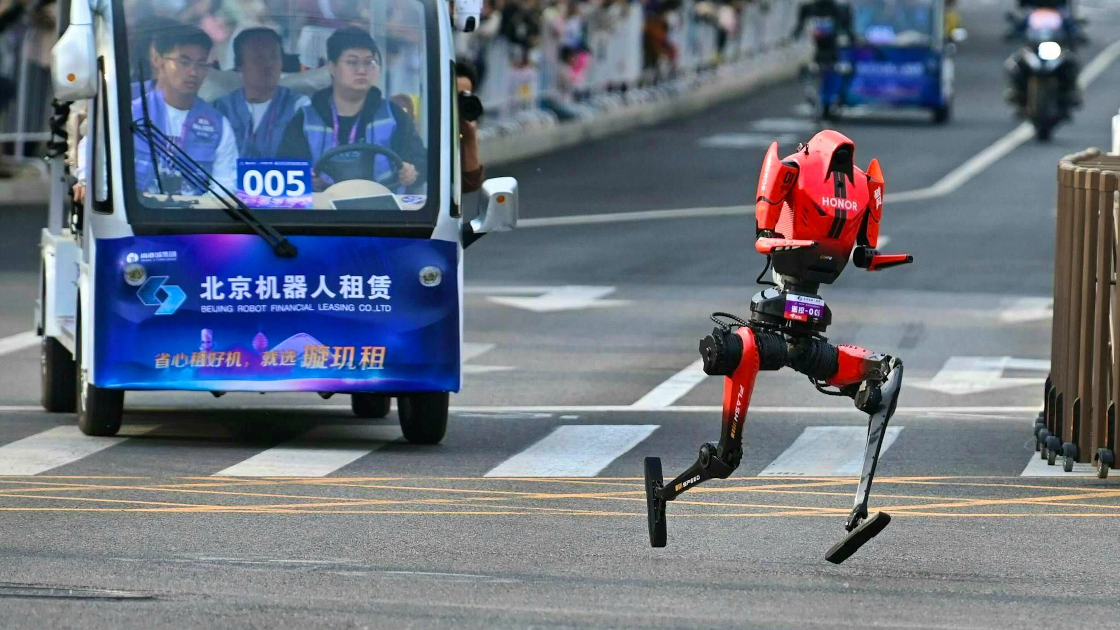 The robot from smartphone manufacturer Honor was also the fastest in the training run.