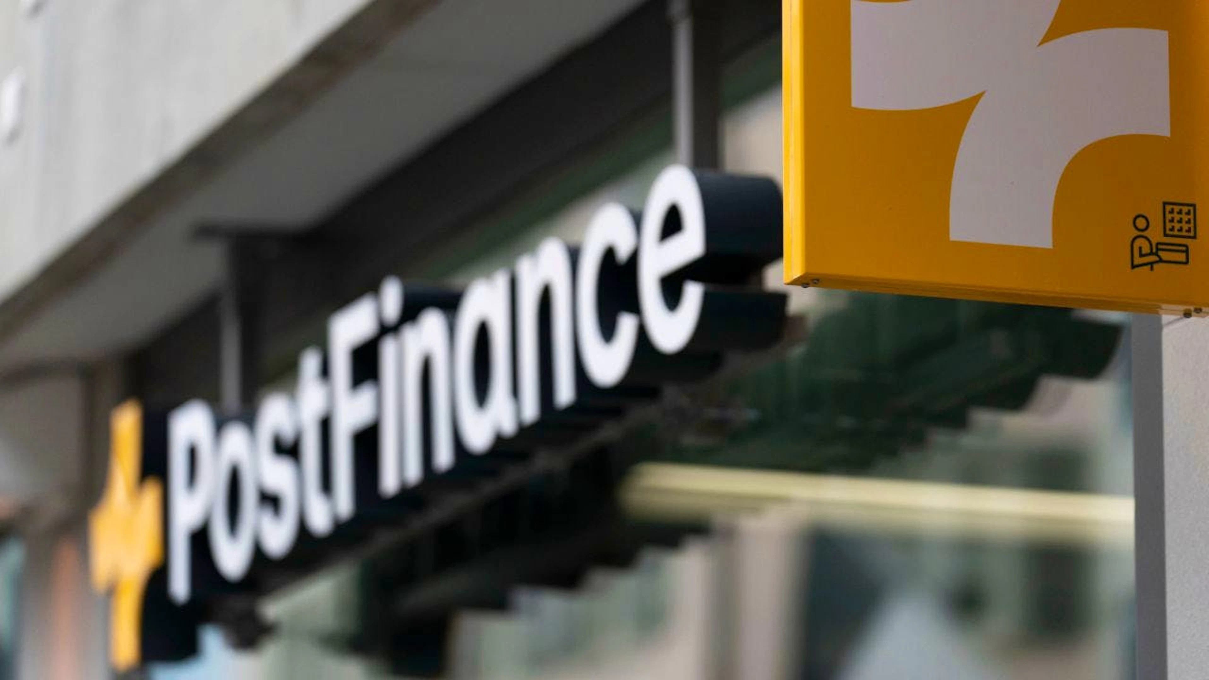 Si PostFinance a pu améliorer sa rentabilité au 1er trimestre, ses revenus ont en revanche fléchi à 393 millions de francs, contre 416 millions à l'issue des trois premiers mois de 2025 (archives).