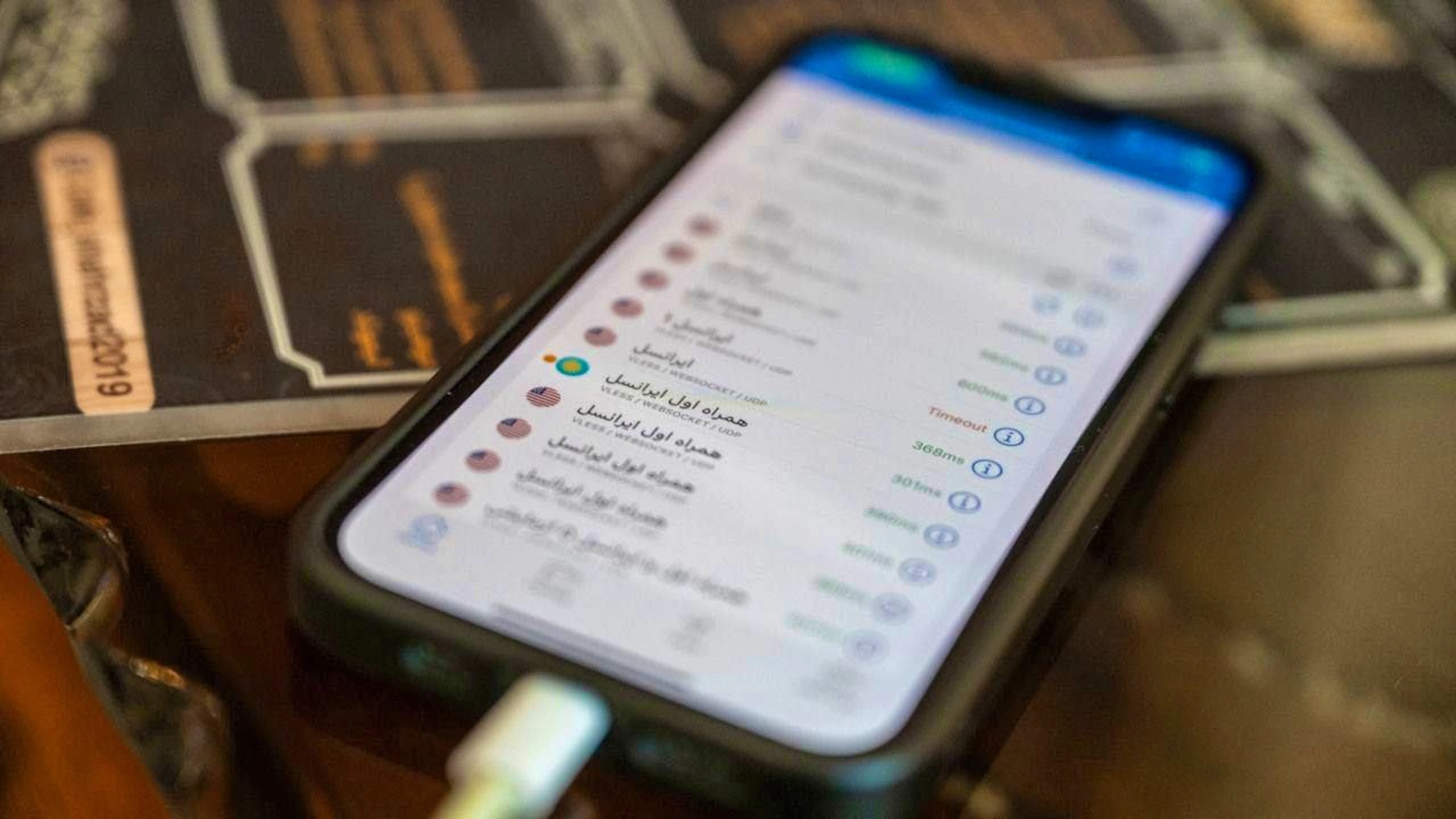 ARCHIVE - An Iranian VPN service appears on a cell phone screen. Photo: -/dpa
