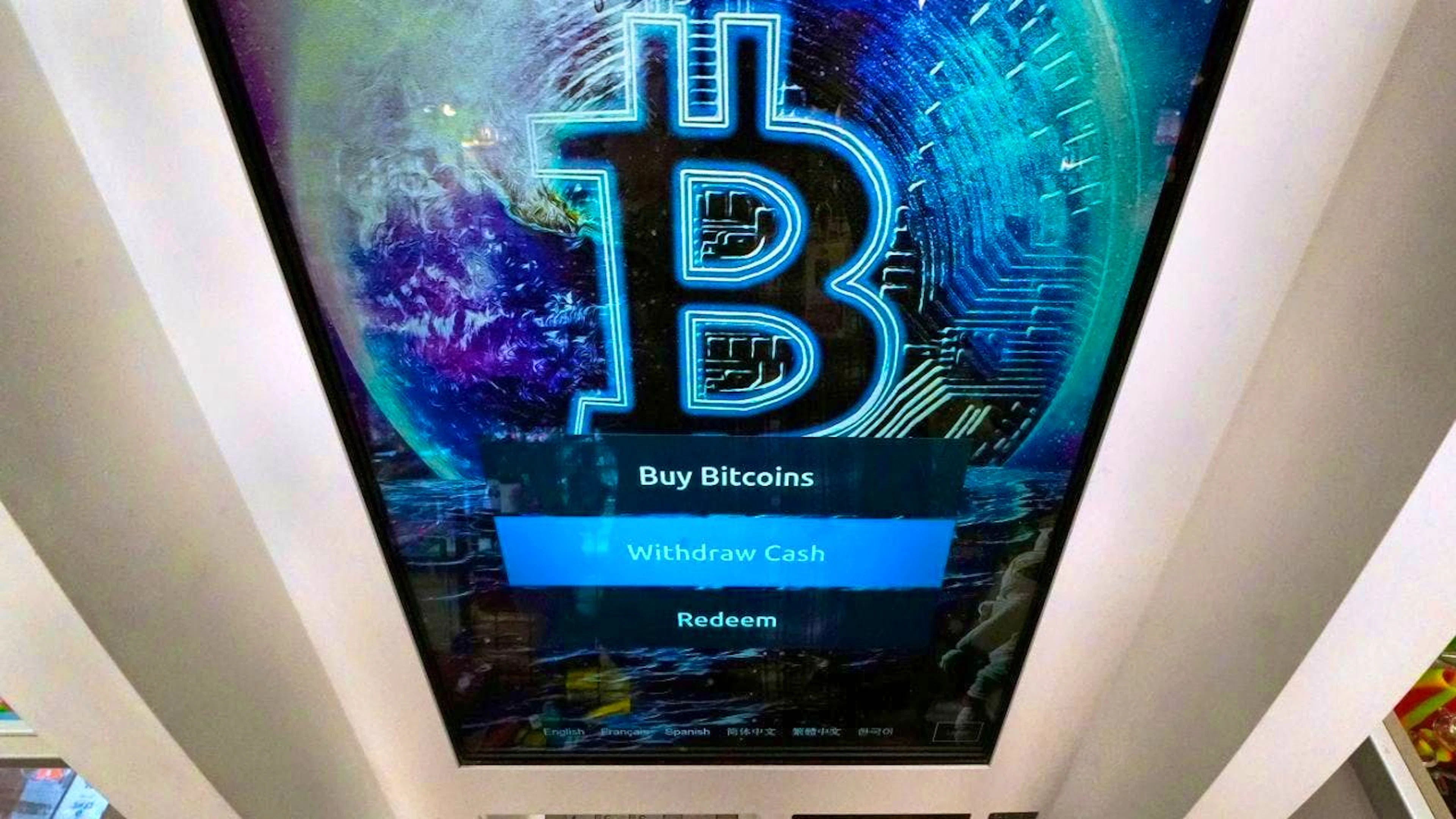 Le cours du bitcoin est sous pression - sur la photo, un distributeur automatique aux Etats-Unis. (photo d'archives)
