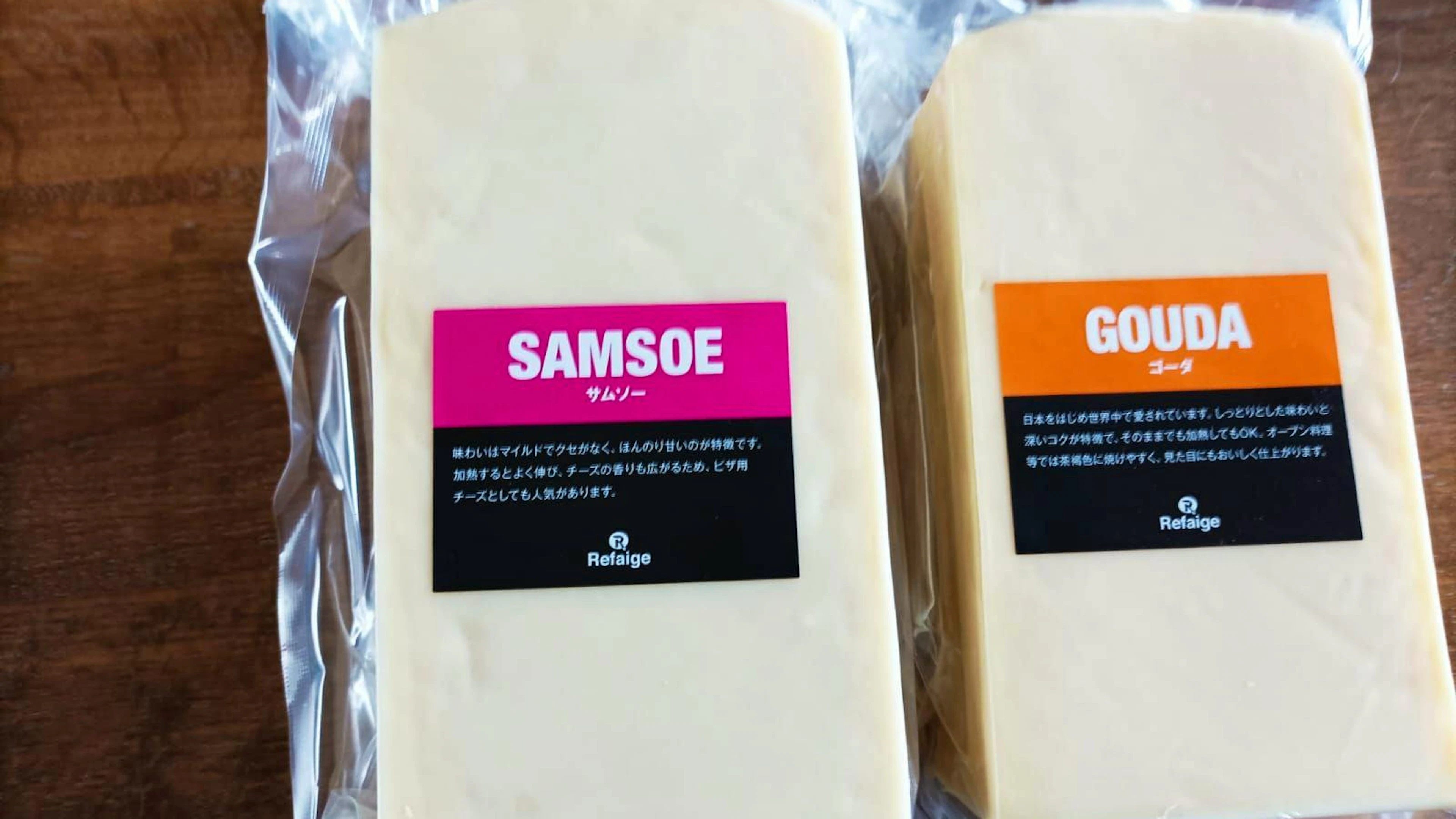 Und Käse kann man sich bequem nach Hause bestellen.&nbsp;