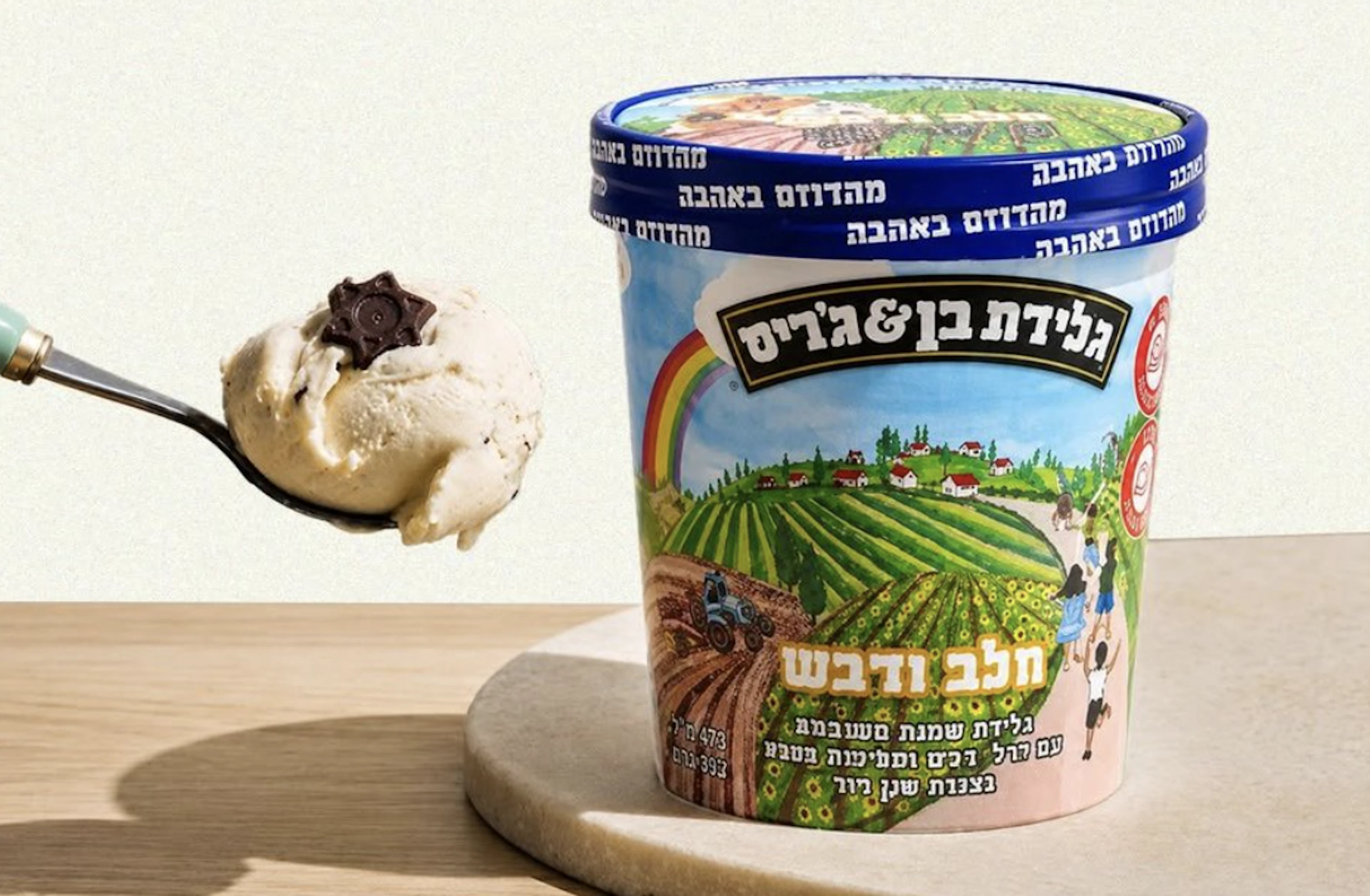 Darum wird eine Glace-Sorte gerade zum brisanten Politikum