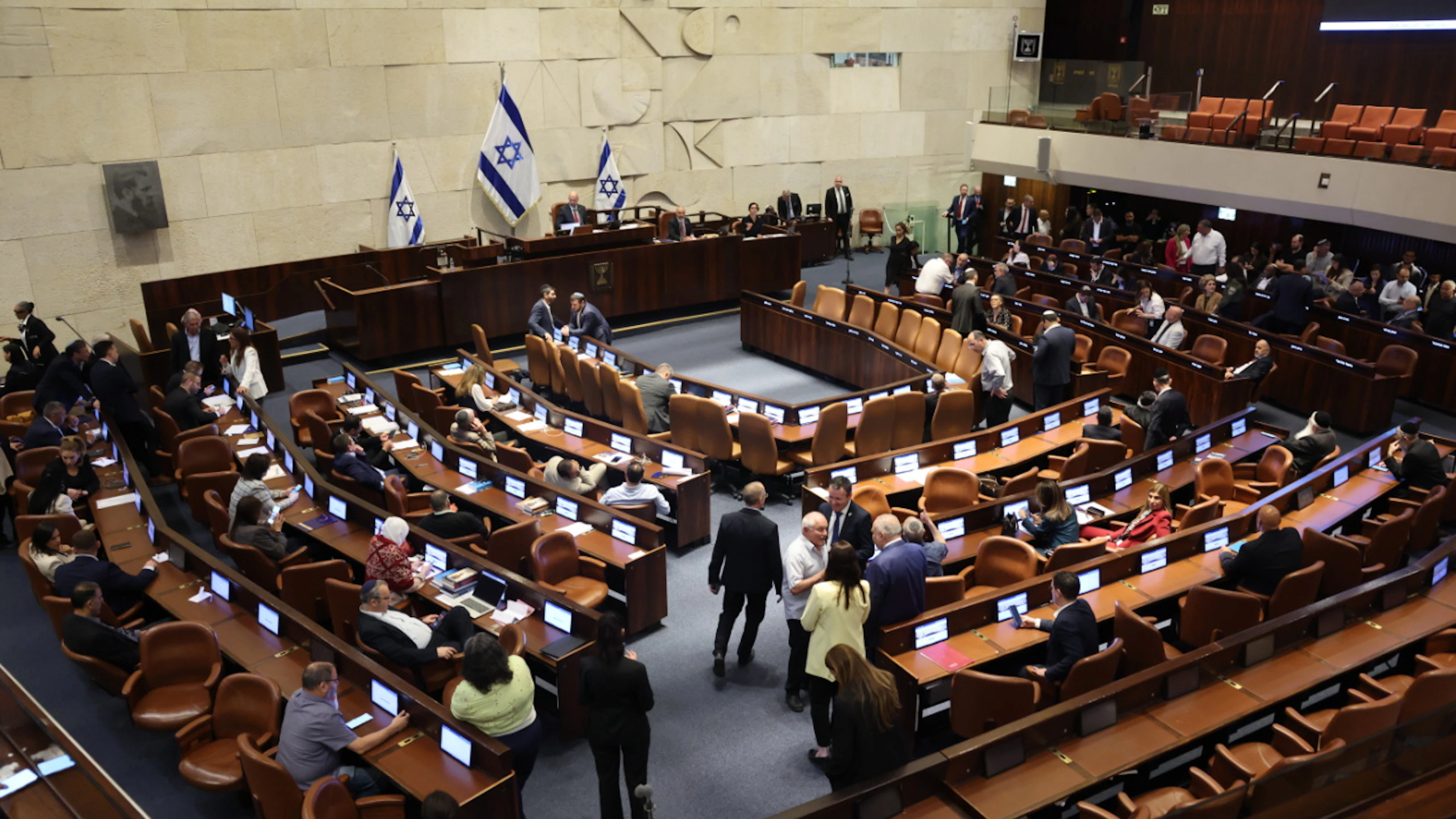 Il parlamento israeliano.
