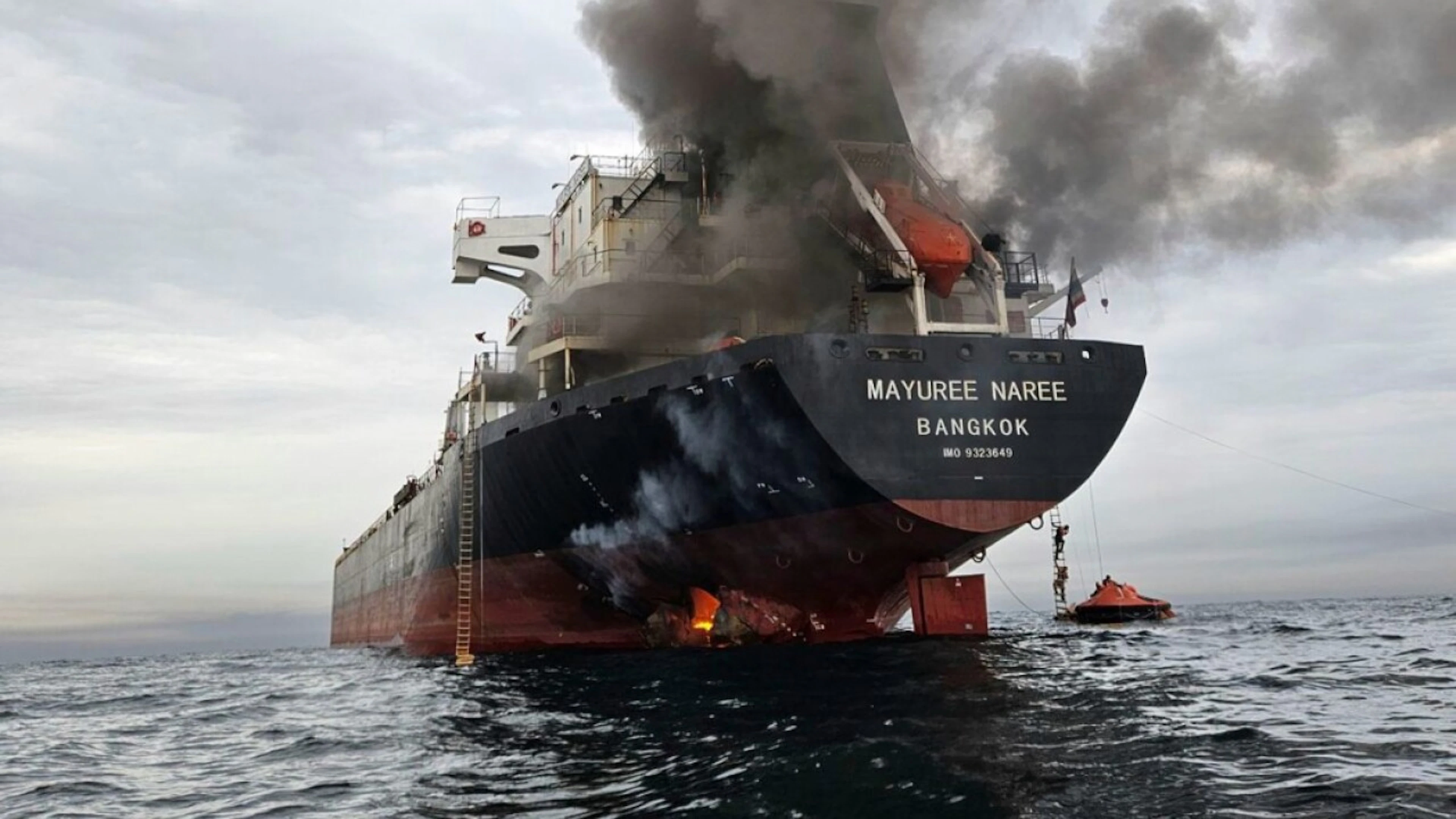 Téhéran dit avoir tiré et touché un bateau commercial dans le détroit d'Ormuz (archives).