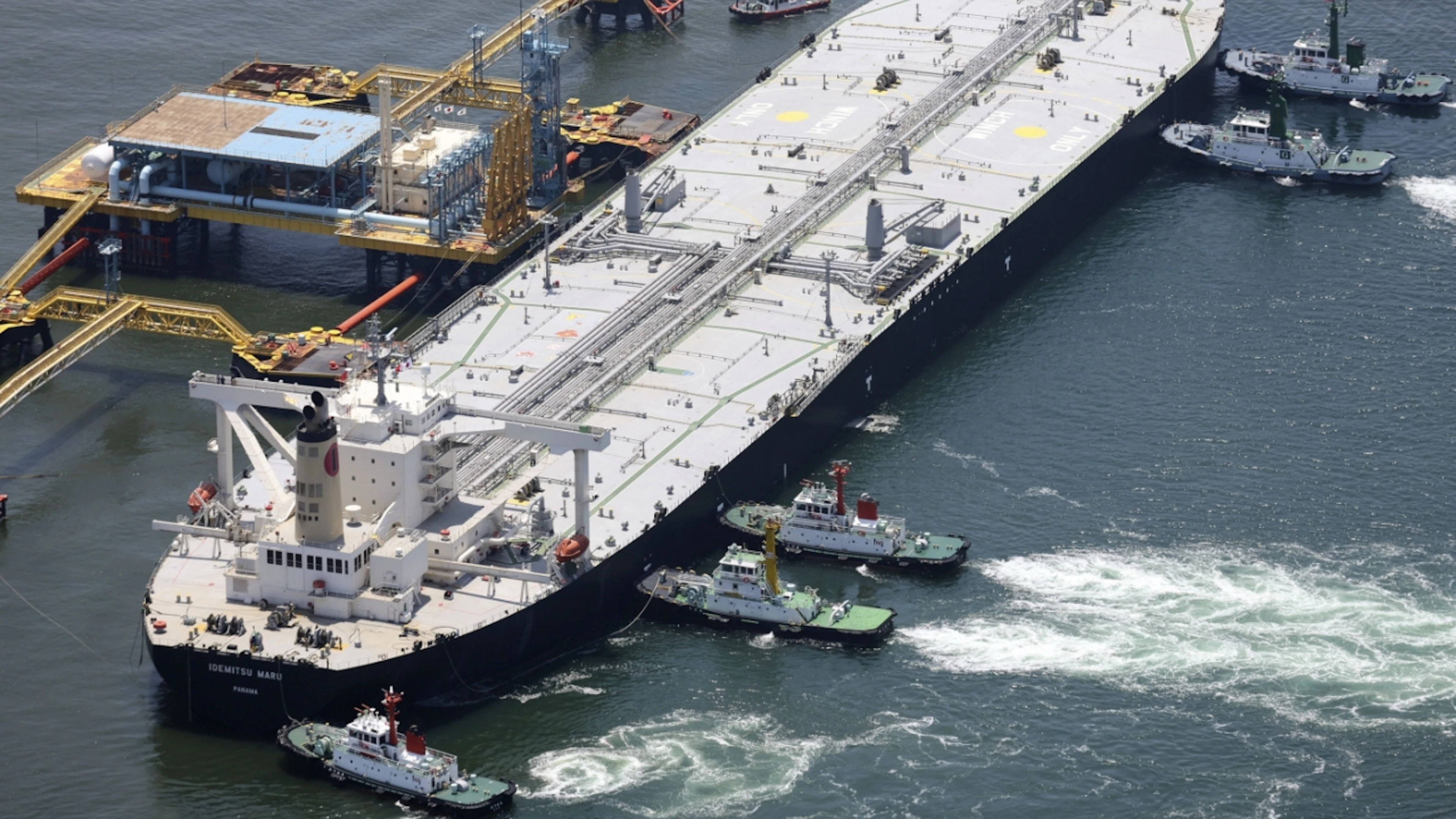 The renewed fighting in the Persian Gulf has caused the price of crude oil to rise sharply once again. (File photo)