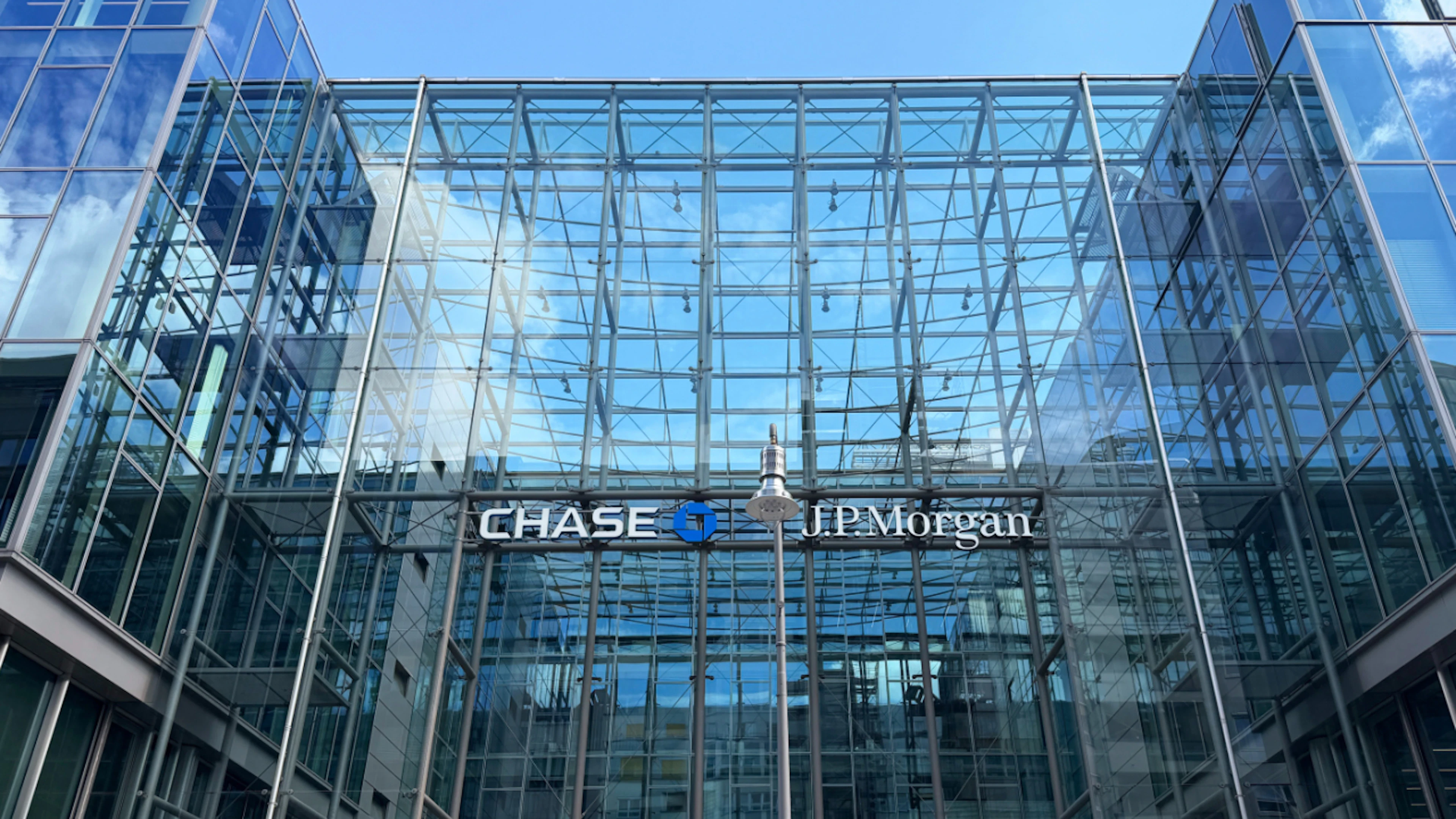 La banque américaine JPMorgan Chase a annoncé des résultats pour le deuxième trimestre ayant largement dépassé les attentes. (archive)