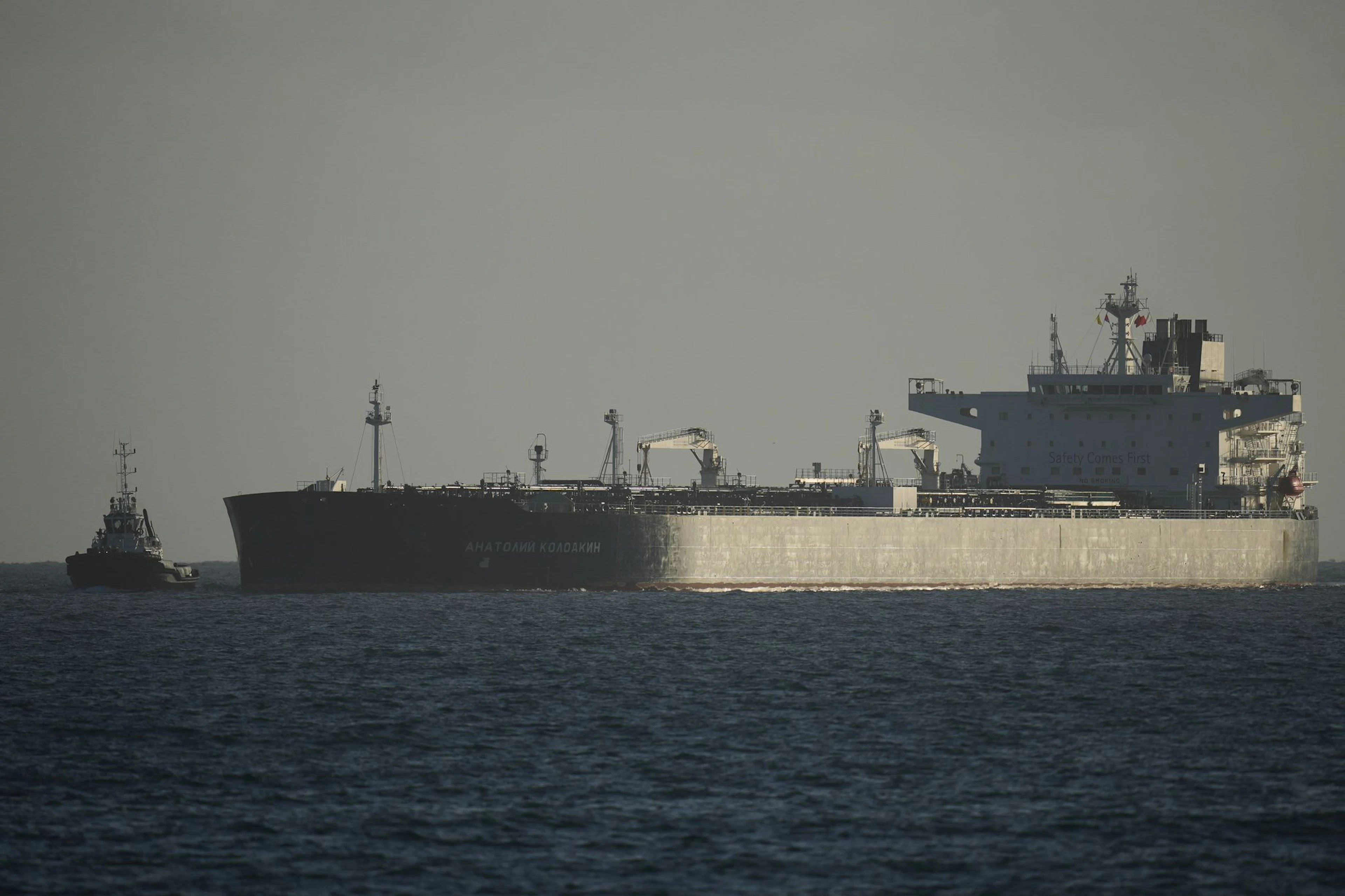 With the so-called oil price cap, the EU aims to make it harder for Russia to wage war against Ukraine. (File photo)