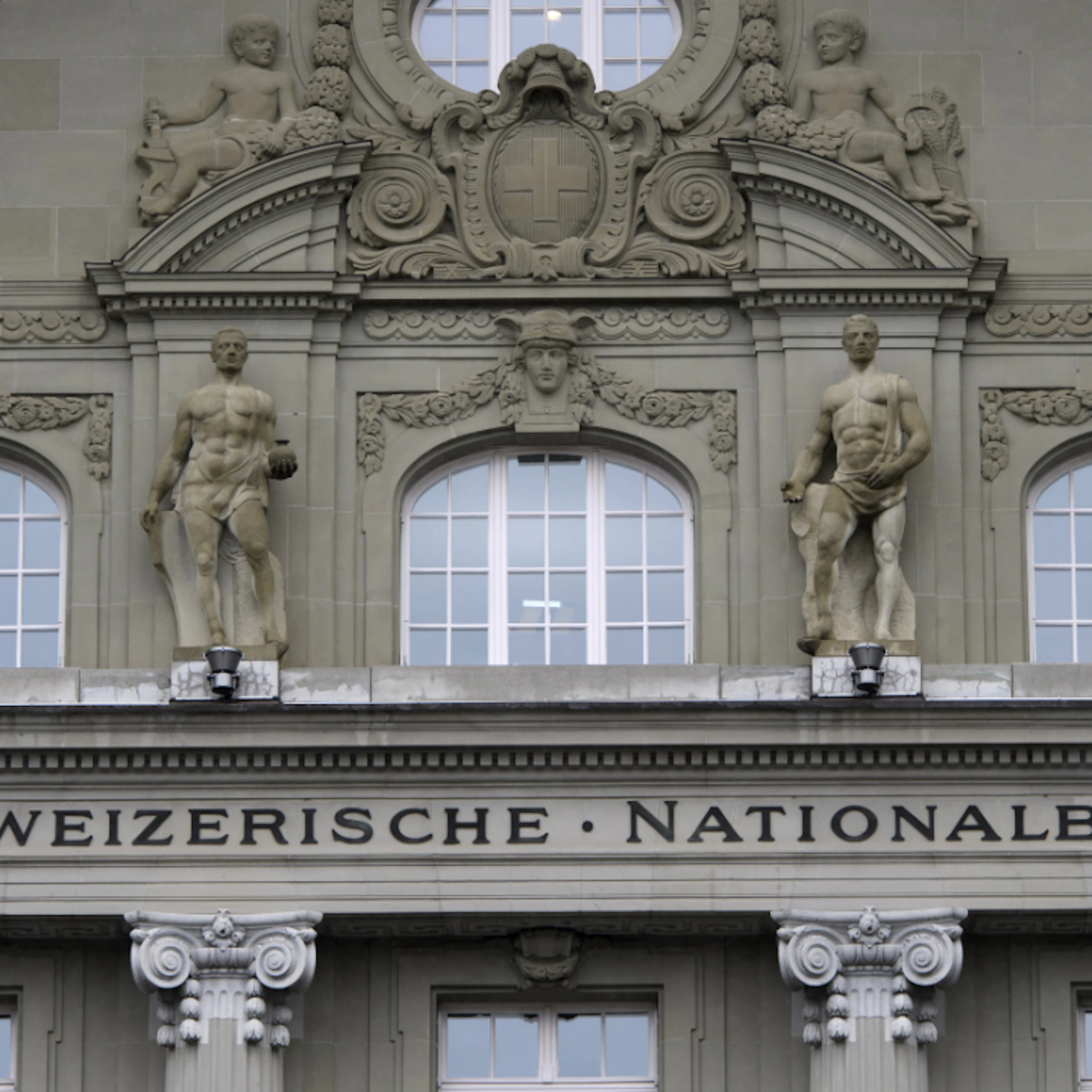 Politica monetaria