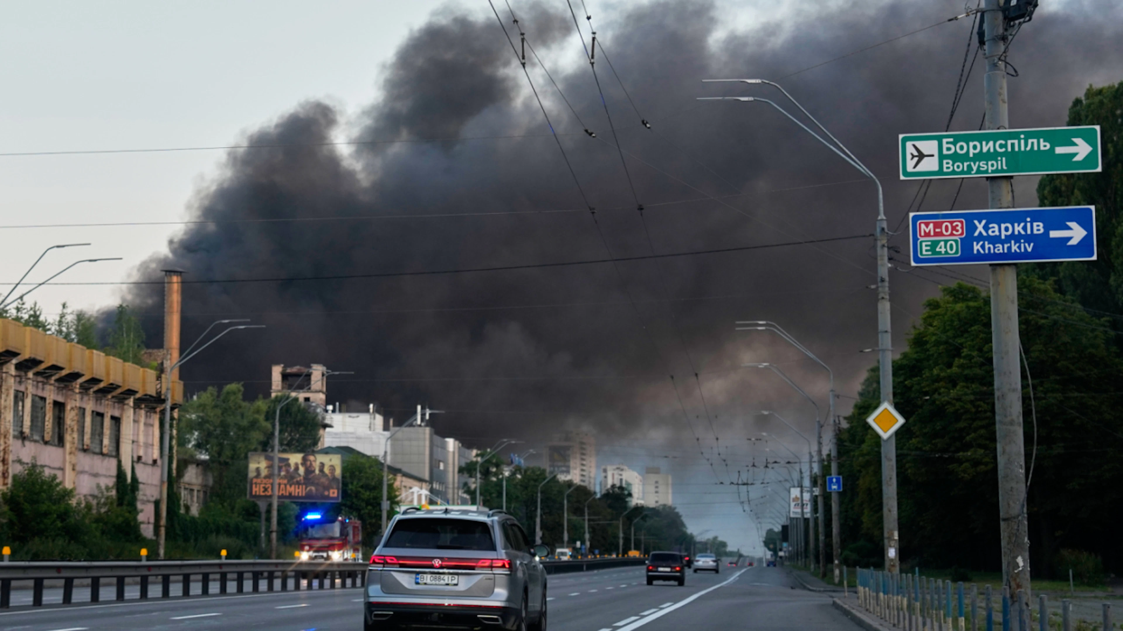 Smoke rises over the city following a Russian attack. Photo: Efrem Lukatsky/AP/dpa