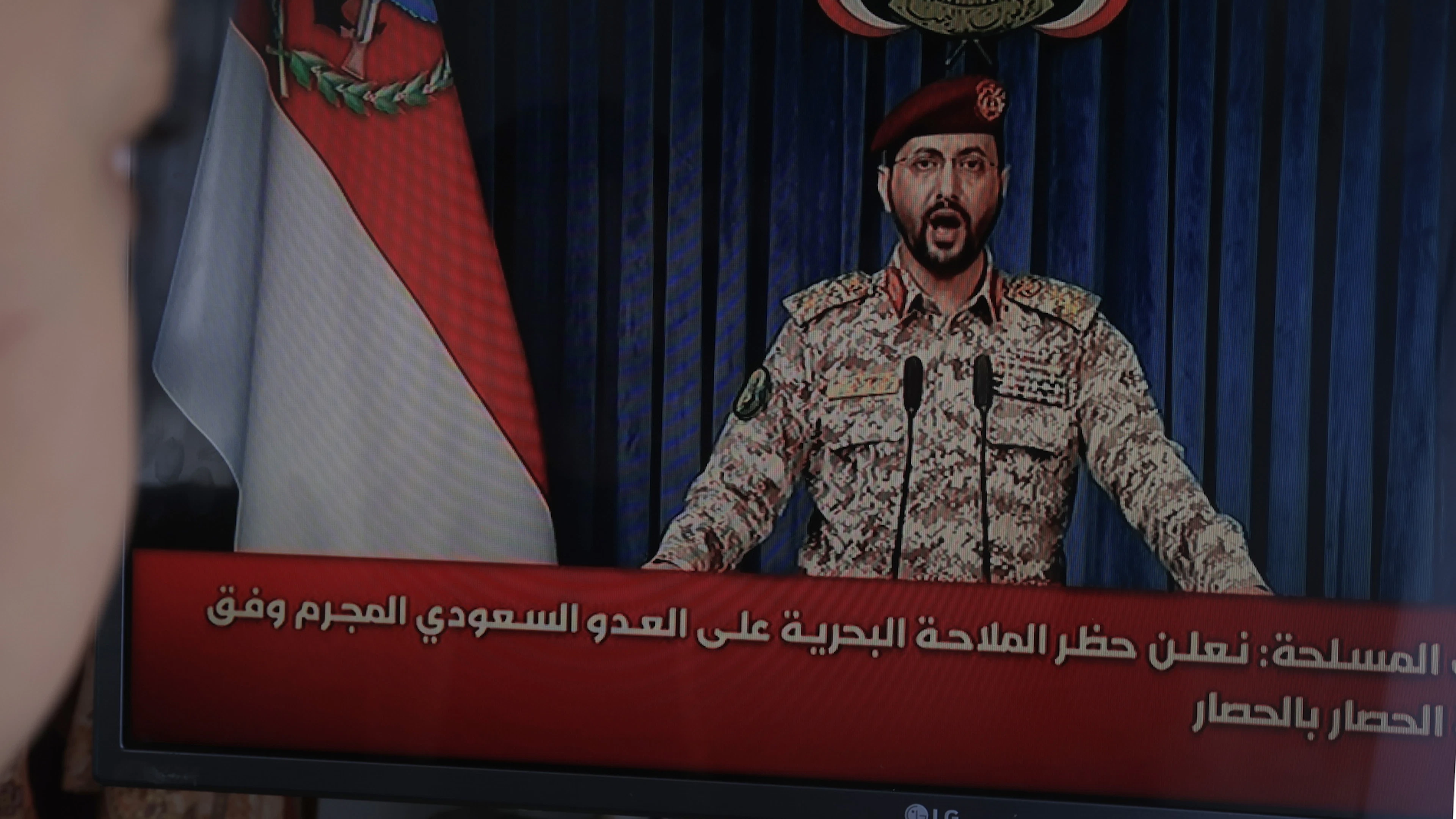 Sale la tensione nel Golfo, gli Houthi annunciano un embargo marittimo contro Riad
