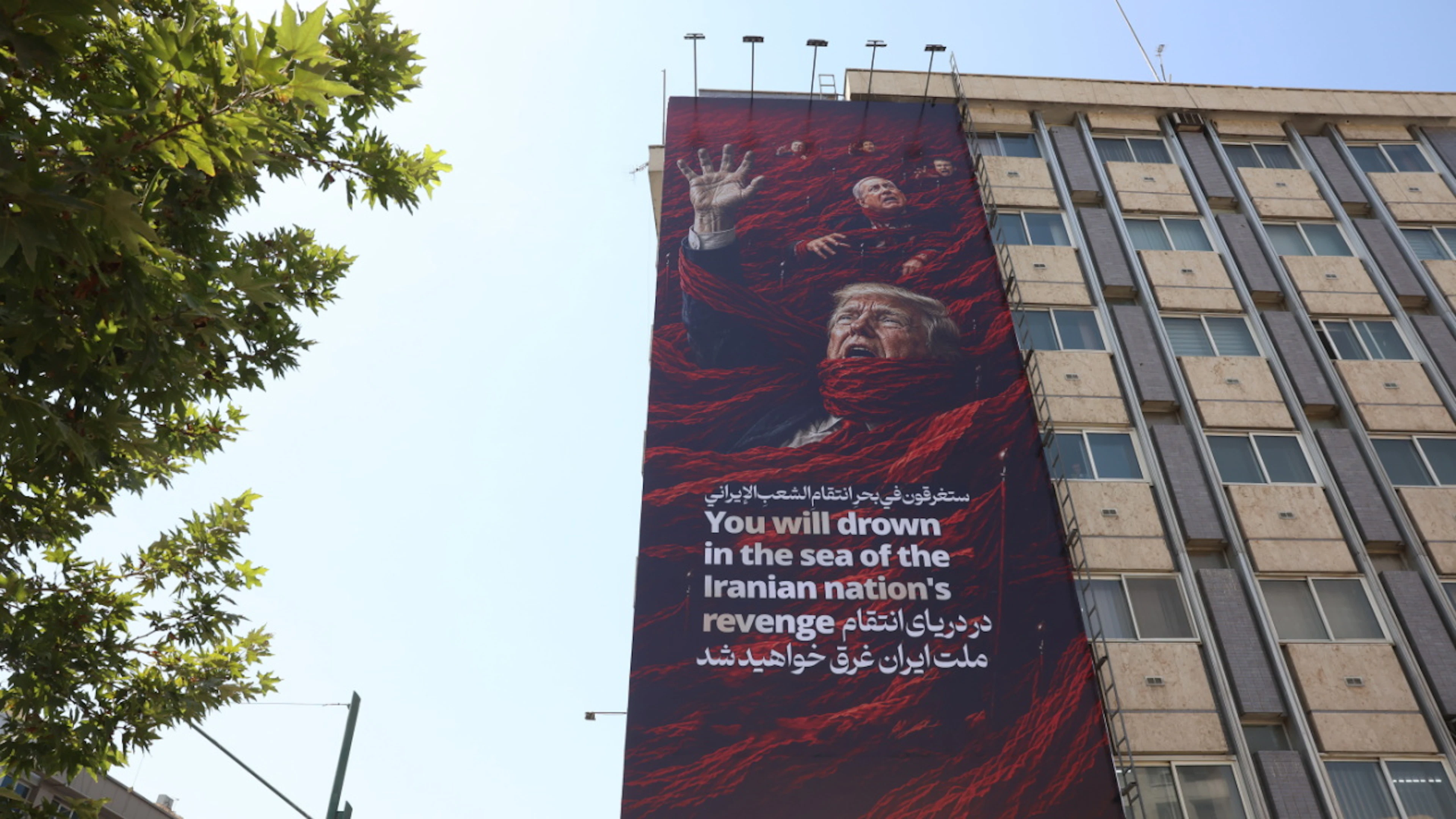 Les Etats-Unis continuent de frapper, l'Iran riposte