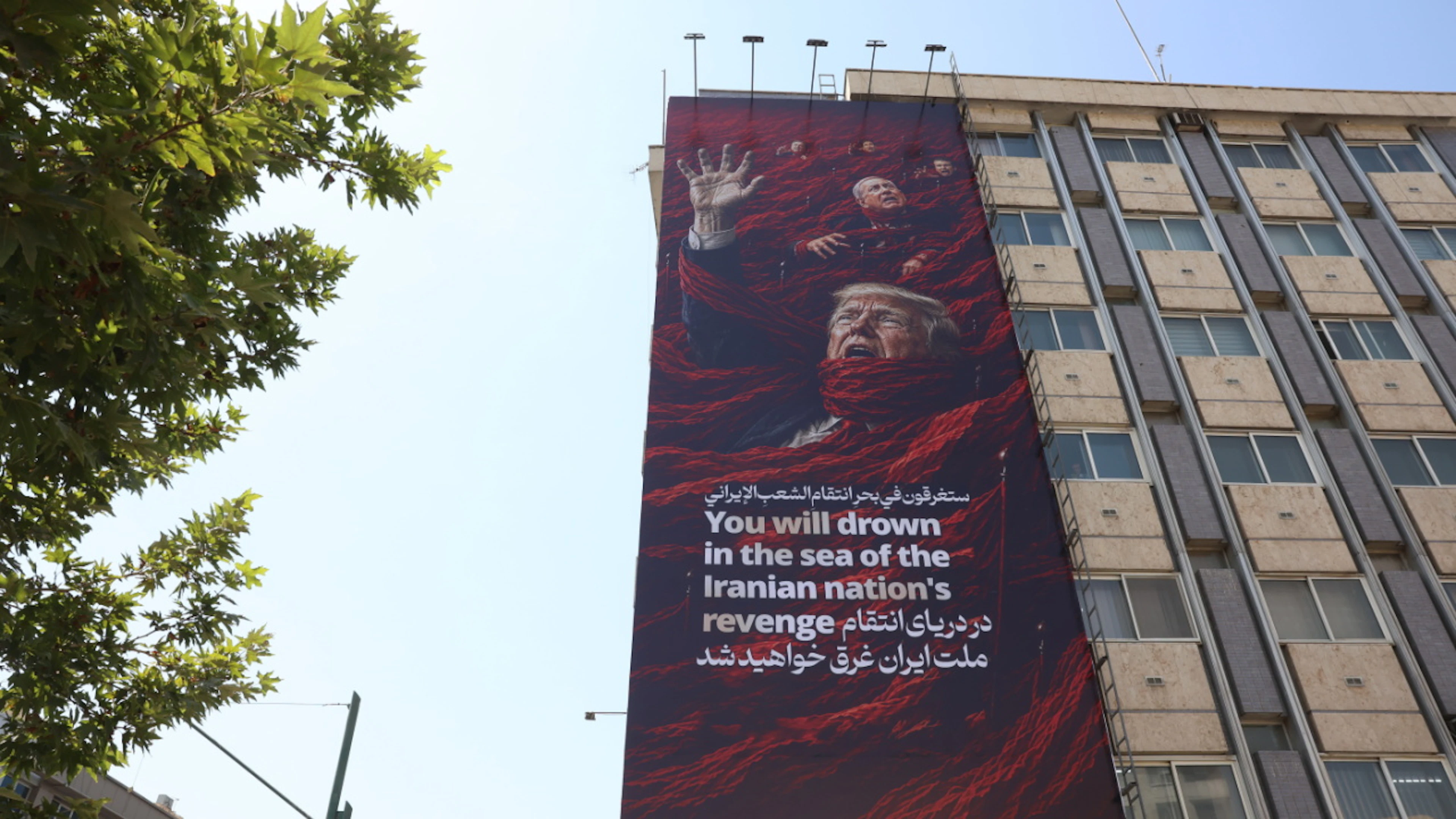 Moyen-Orient: frappes US et ripostes de l'Iran