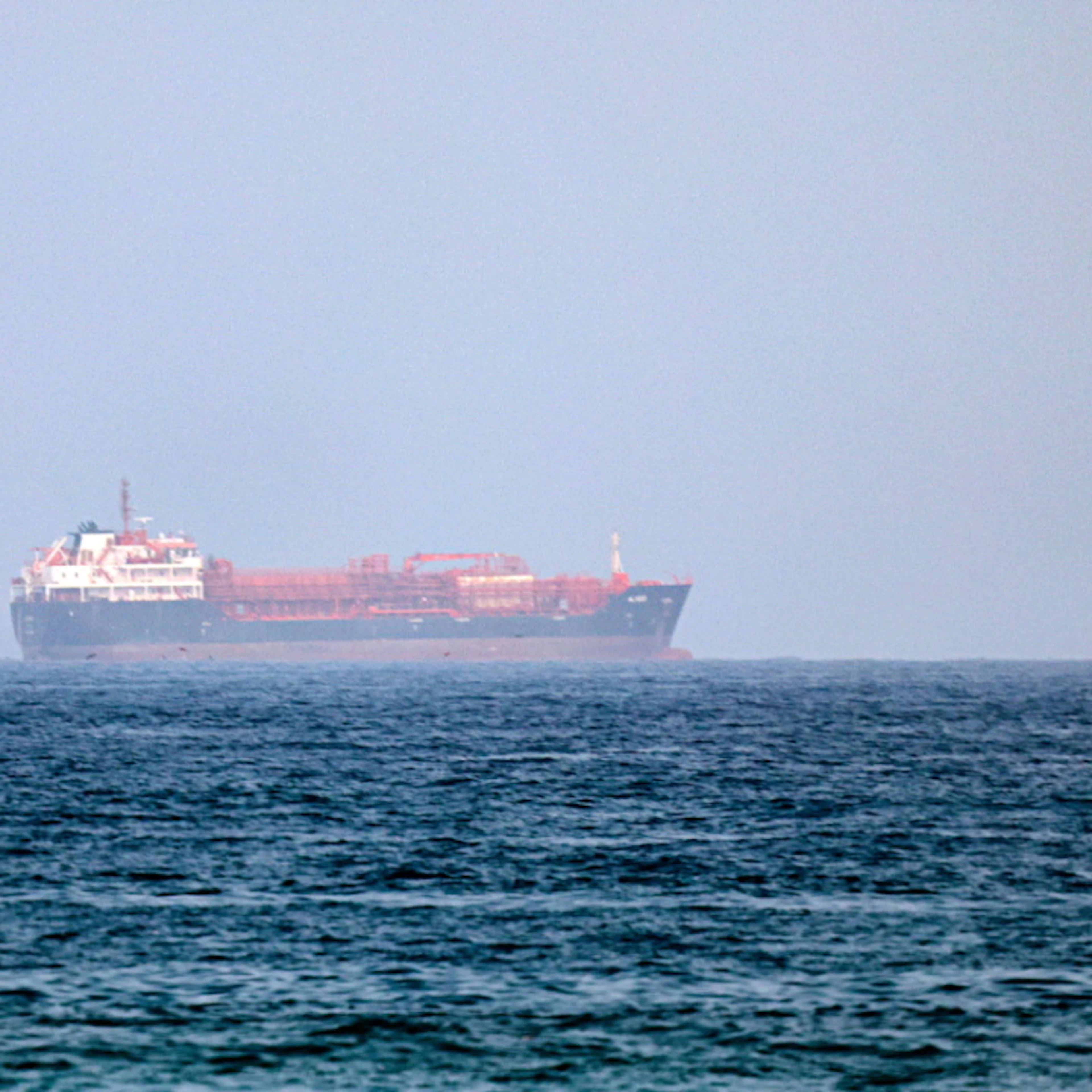 Crisi nel Golfo Persico