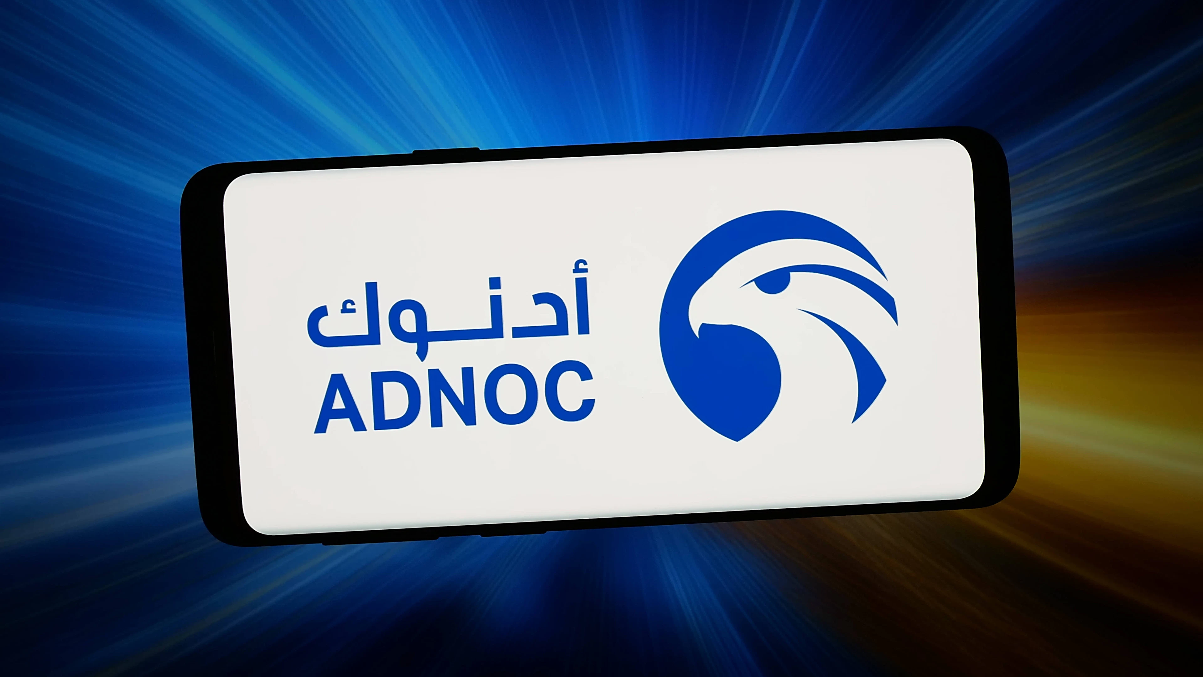 Détroit d'Ormuz : un pétrolier émirati ciblé par l'Iran
