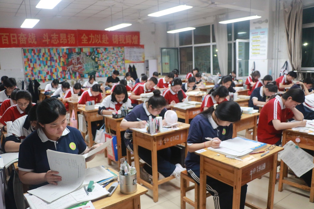 bluewin.ch - More and more Chinese teenagers are addicted to medication