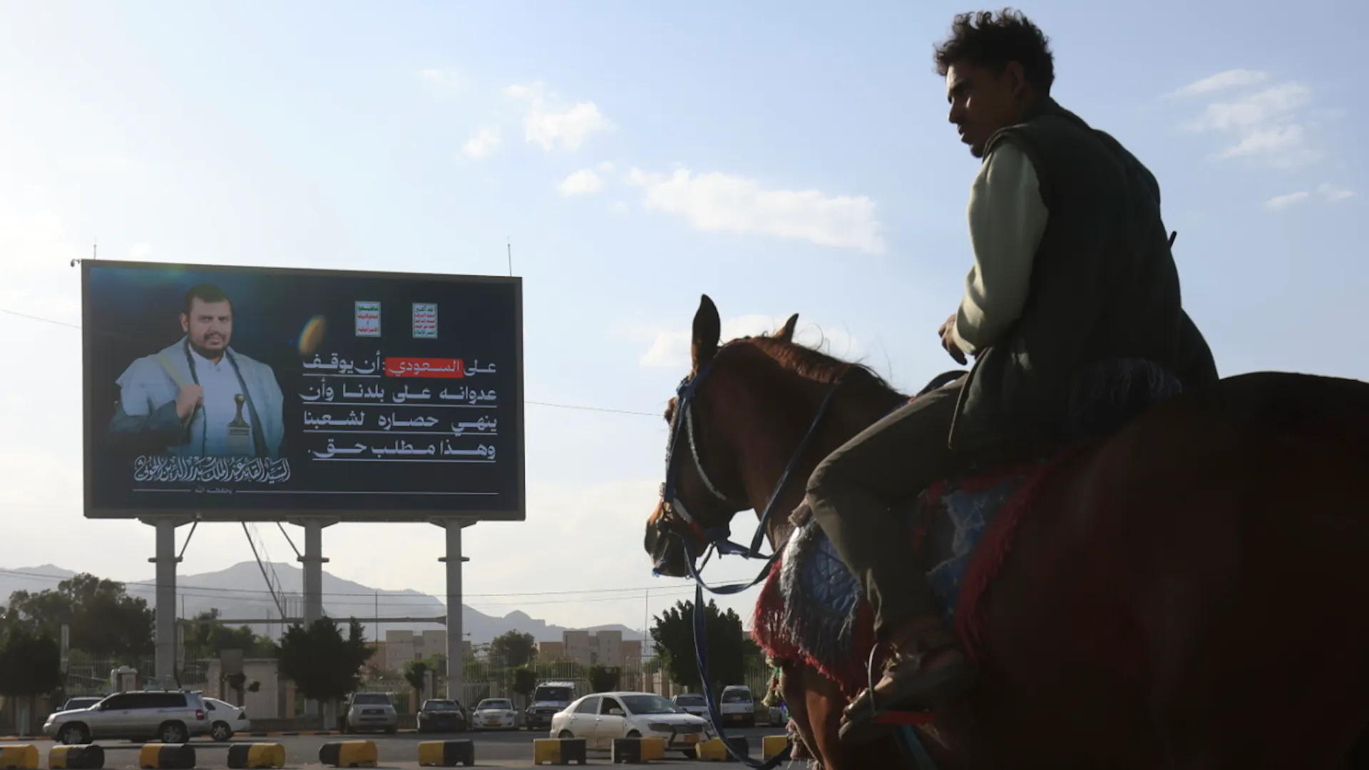 Nuovo attacco all'aeroporto di Riad: almeno un morto e 11 feriti