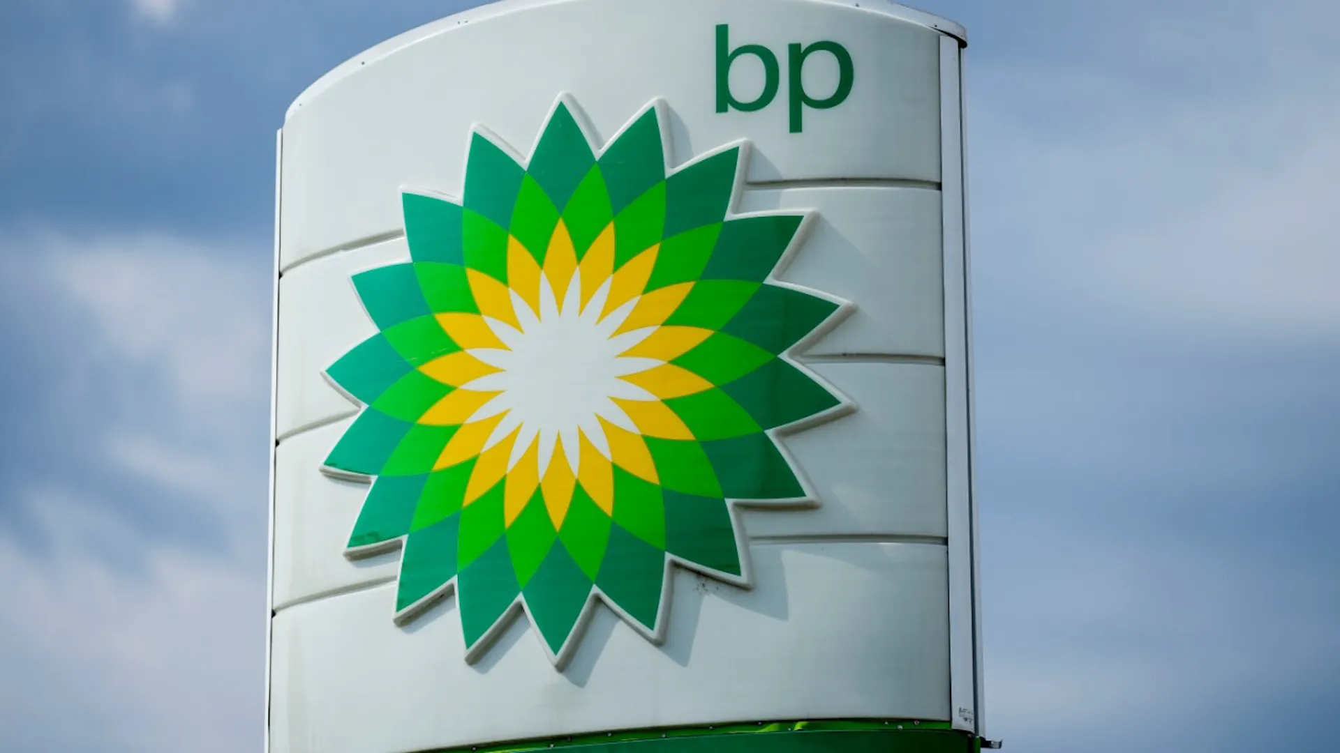 Bp Protocol BP Is Paying Down Debt Faster Thanks to High Oil Prices