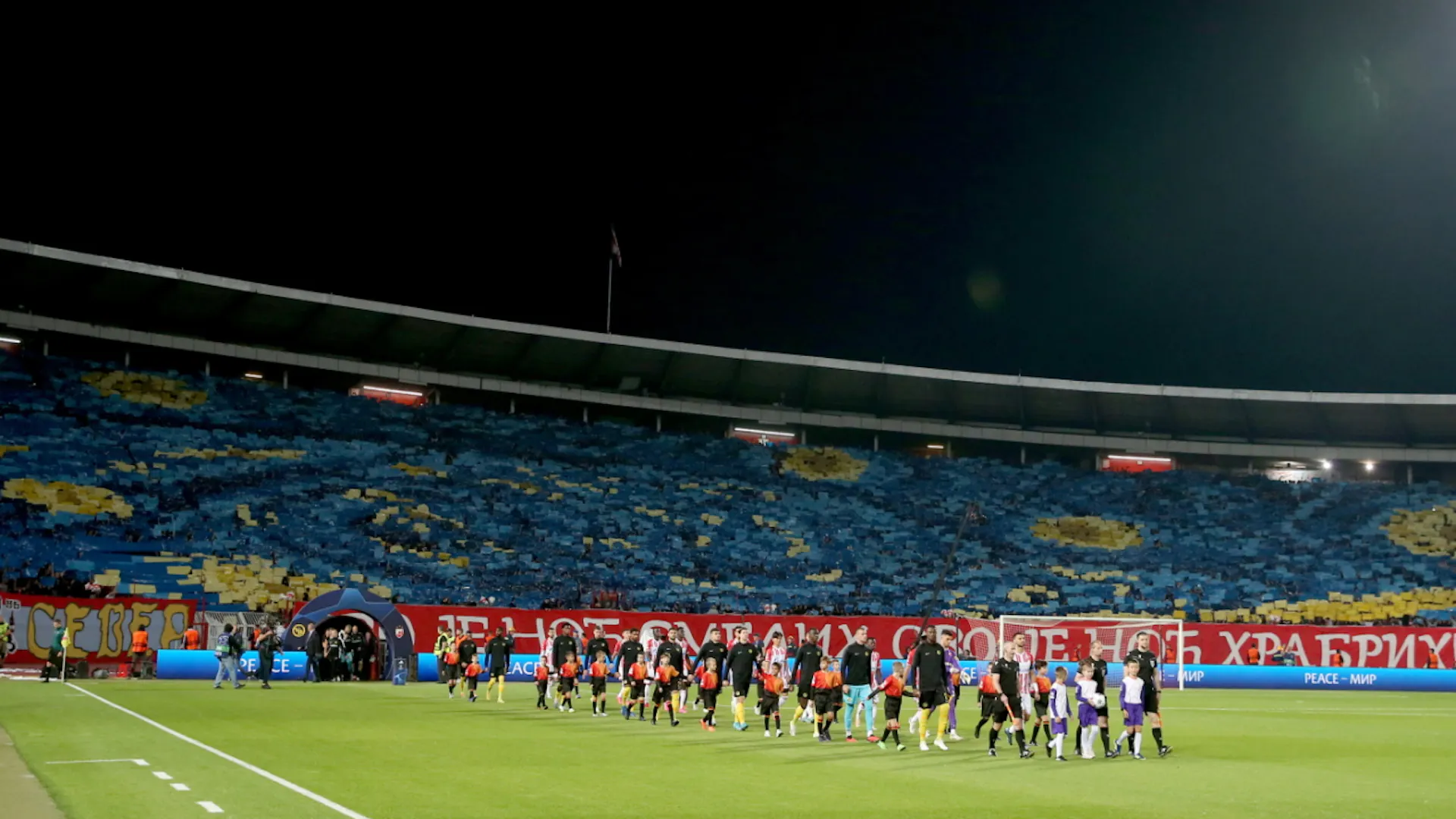 Serbia vs. Germany without spectators